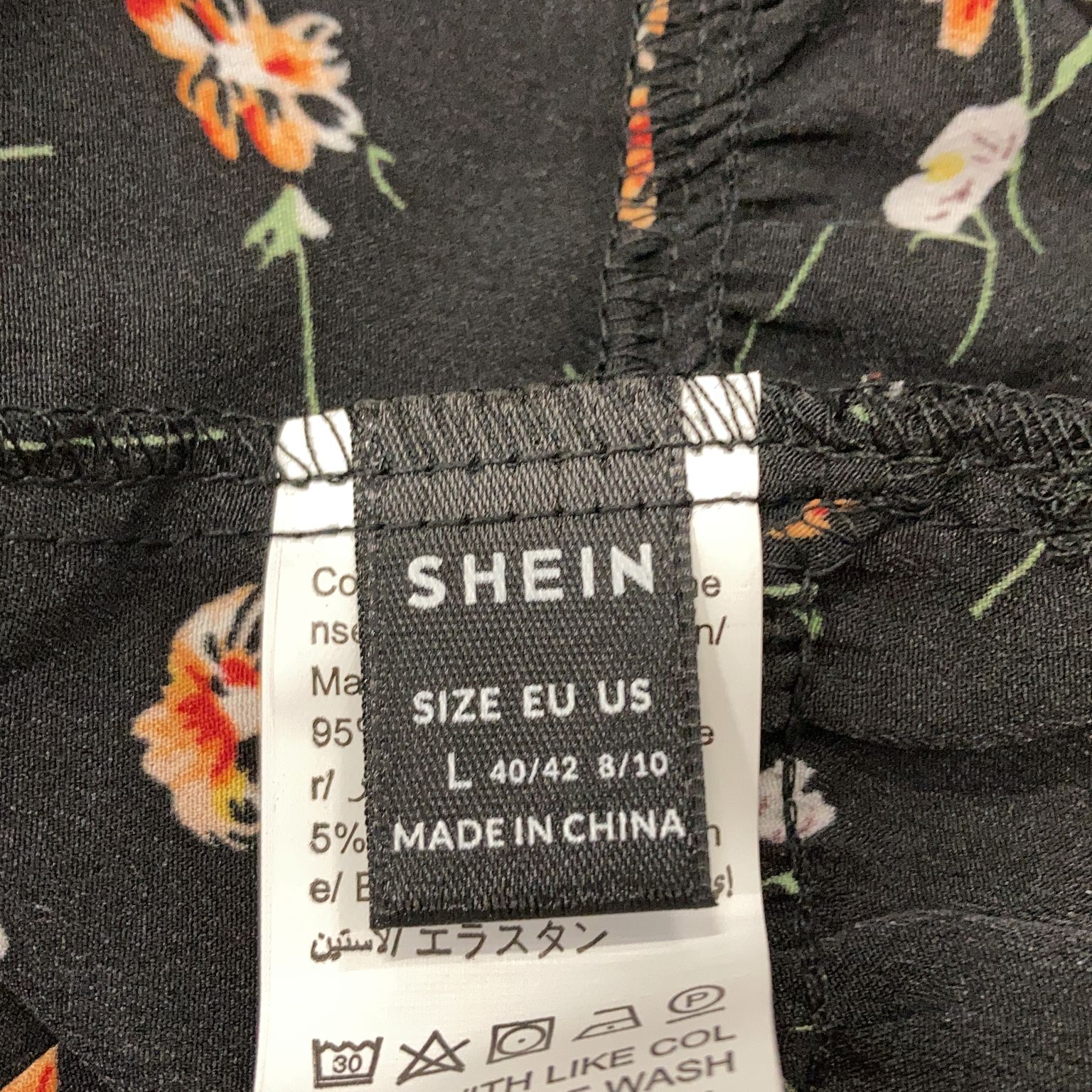 Shein