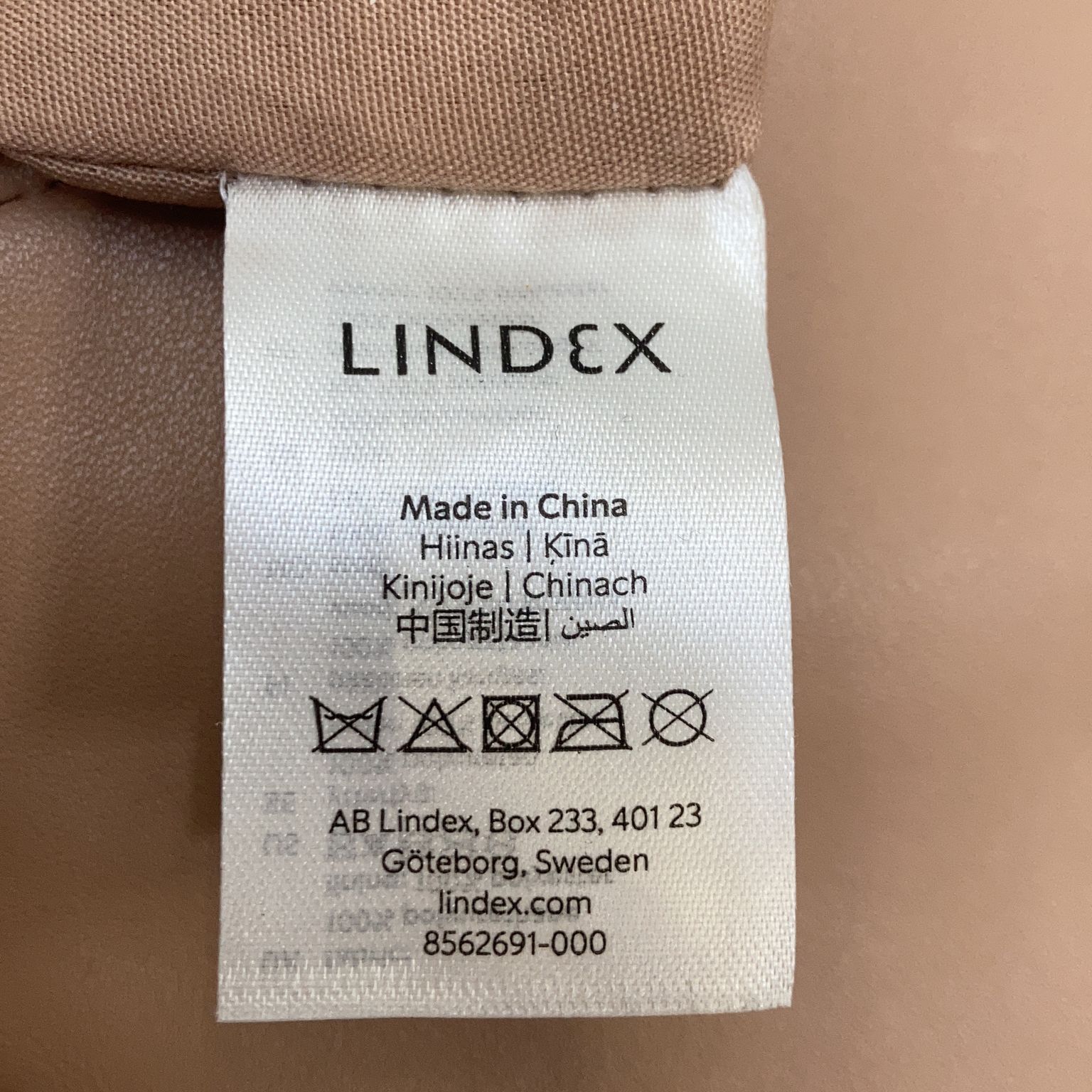 Lindex