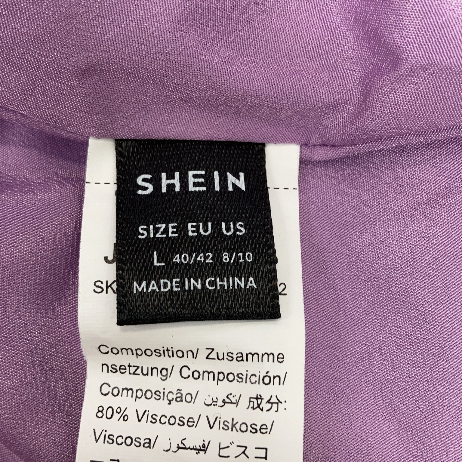 Shein