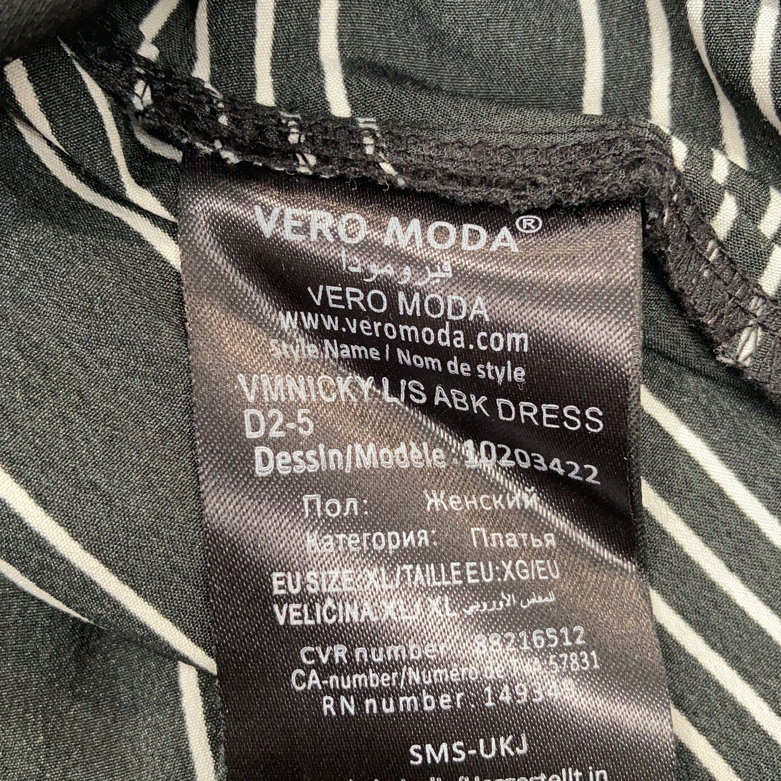 Vero Moda