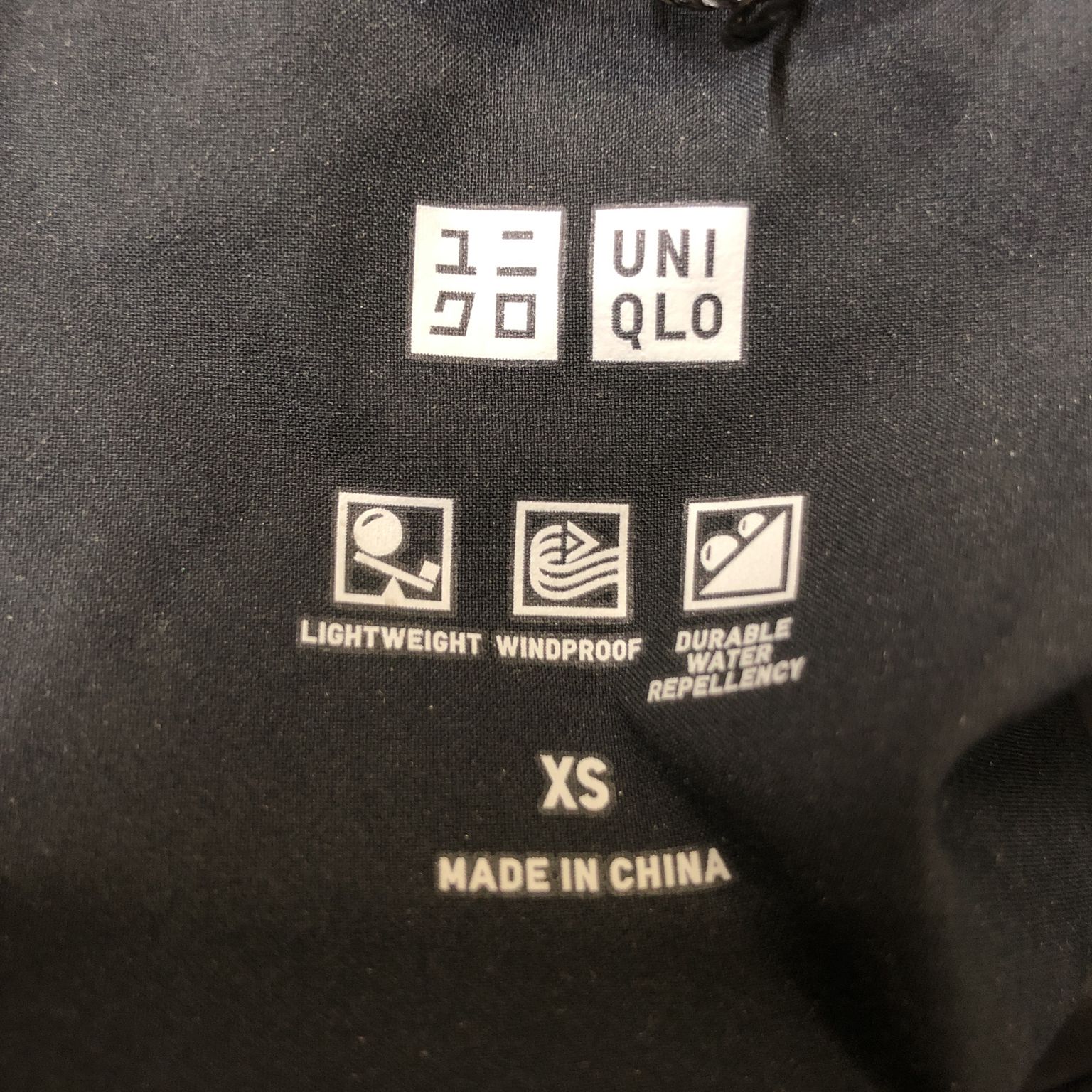 Uniqlo