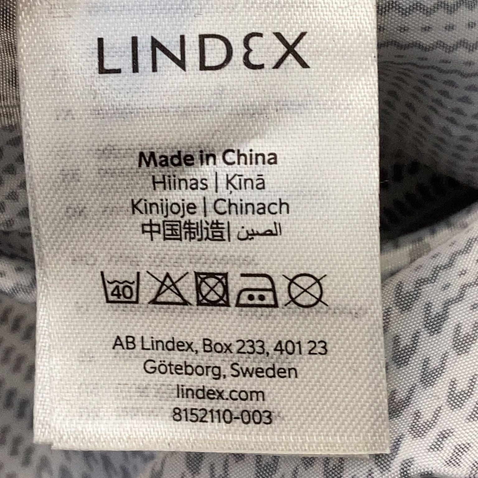 Lindex