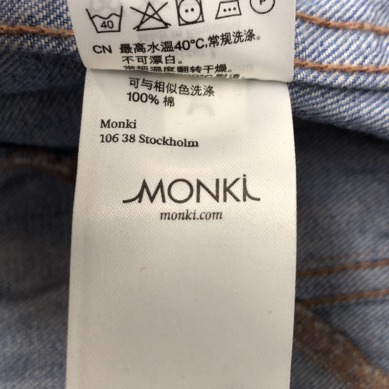 Monki