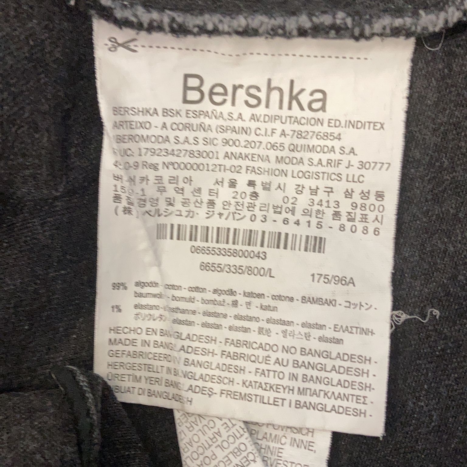 Bershka_BSKGIRL