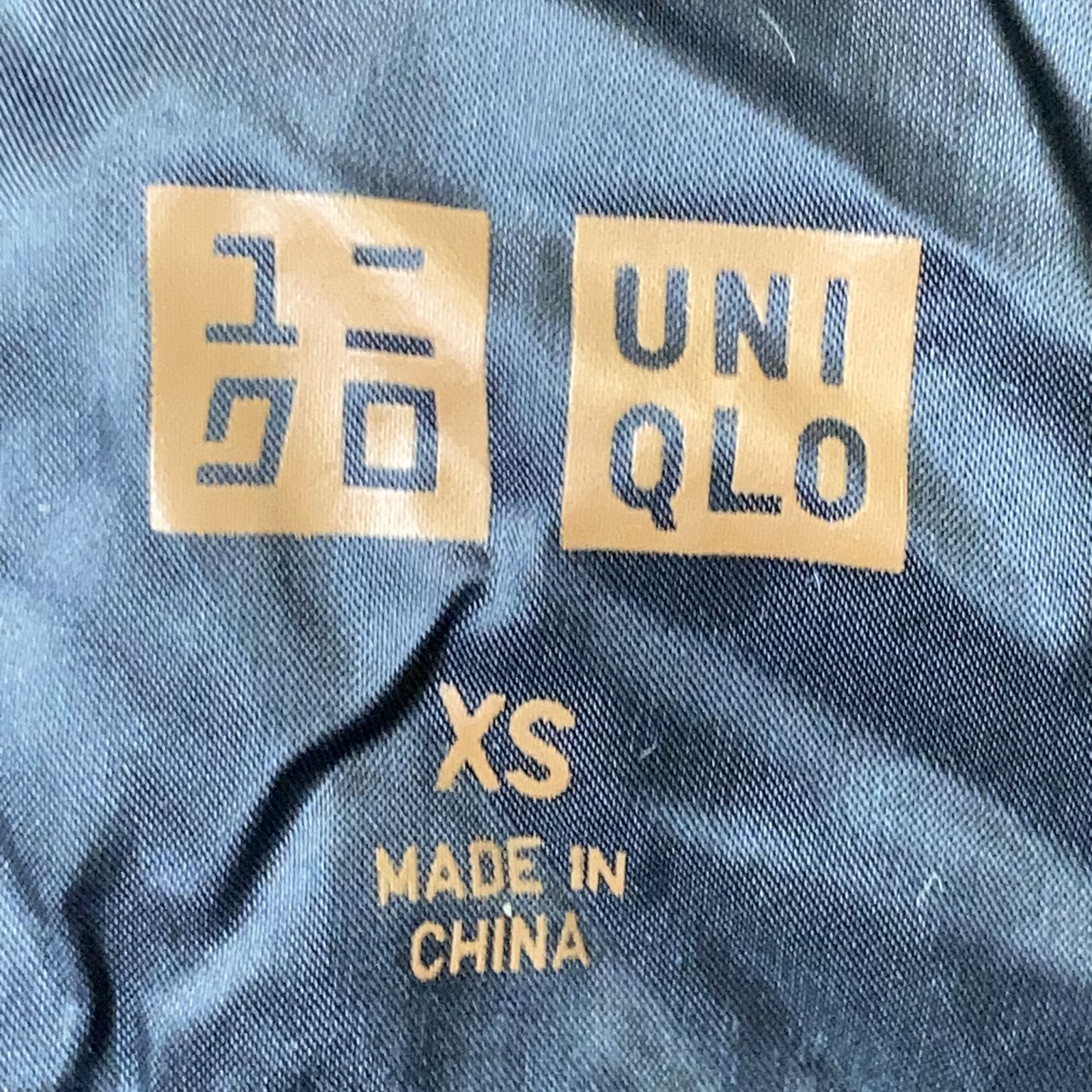 Uniqlo