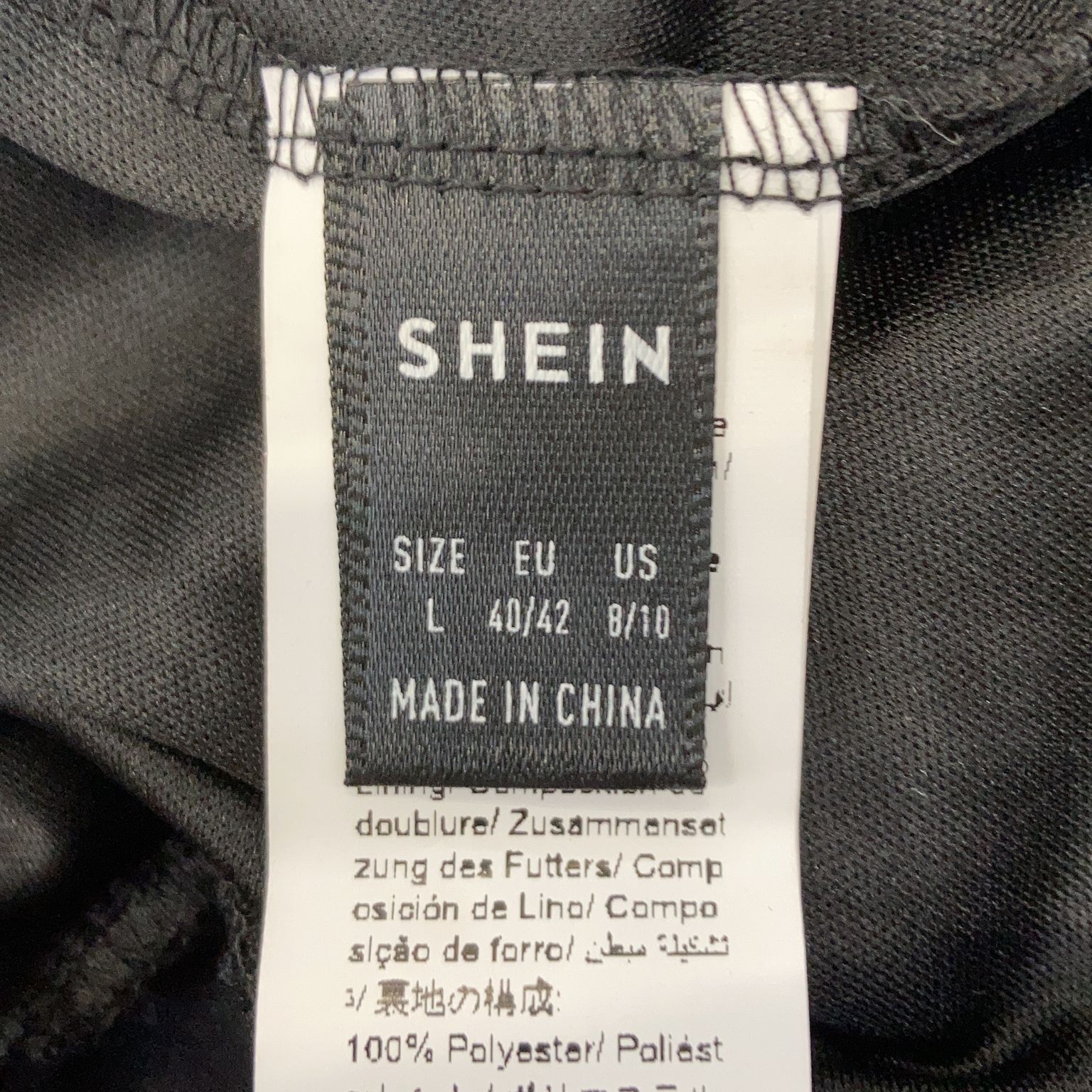 Shein