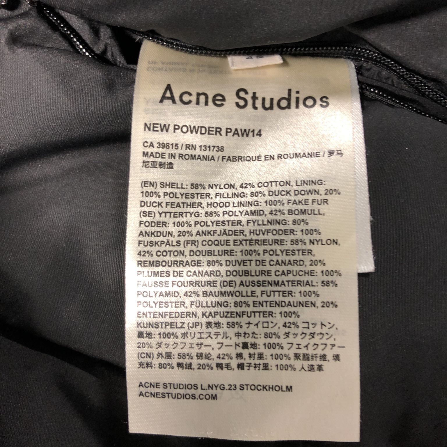 Acne Studios