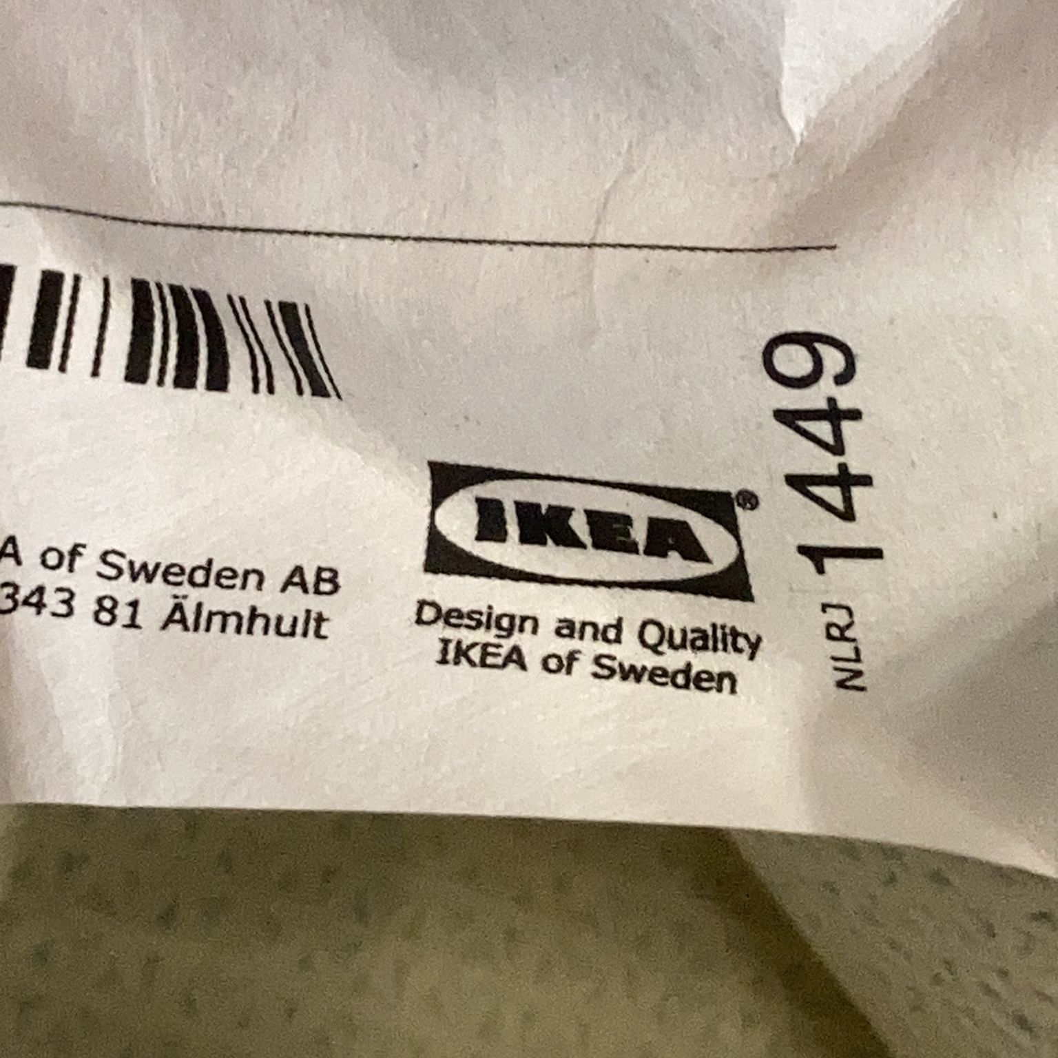 IKEA