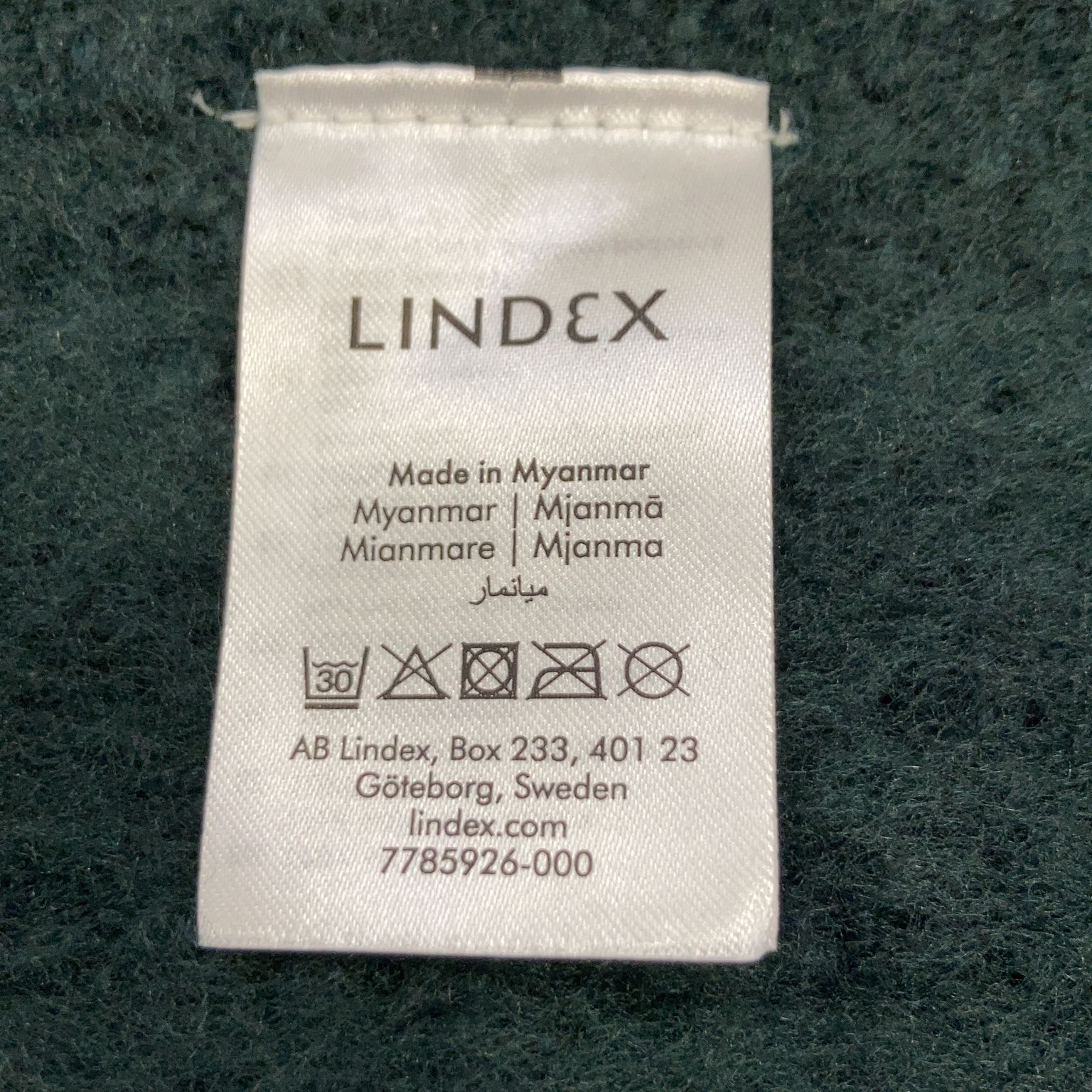 Lindex