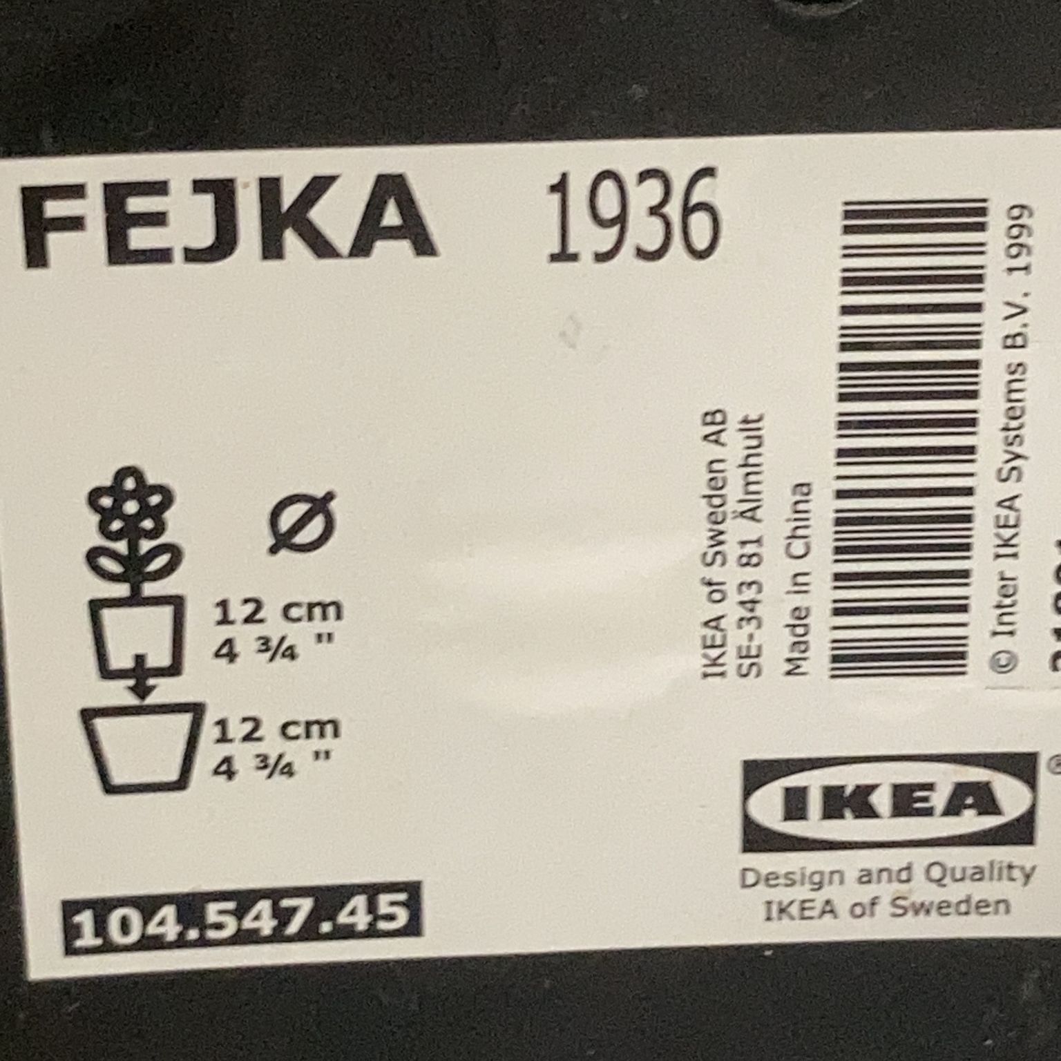 IKEA