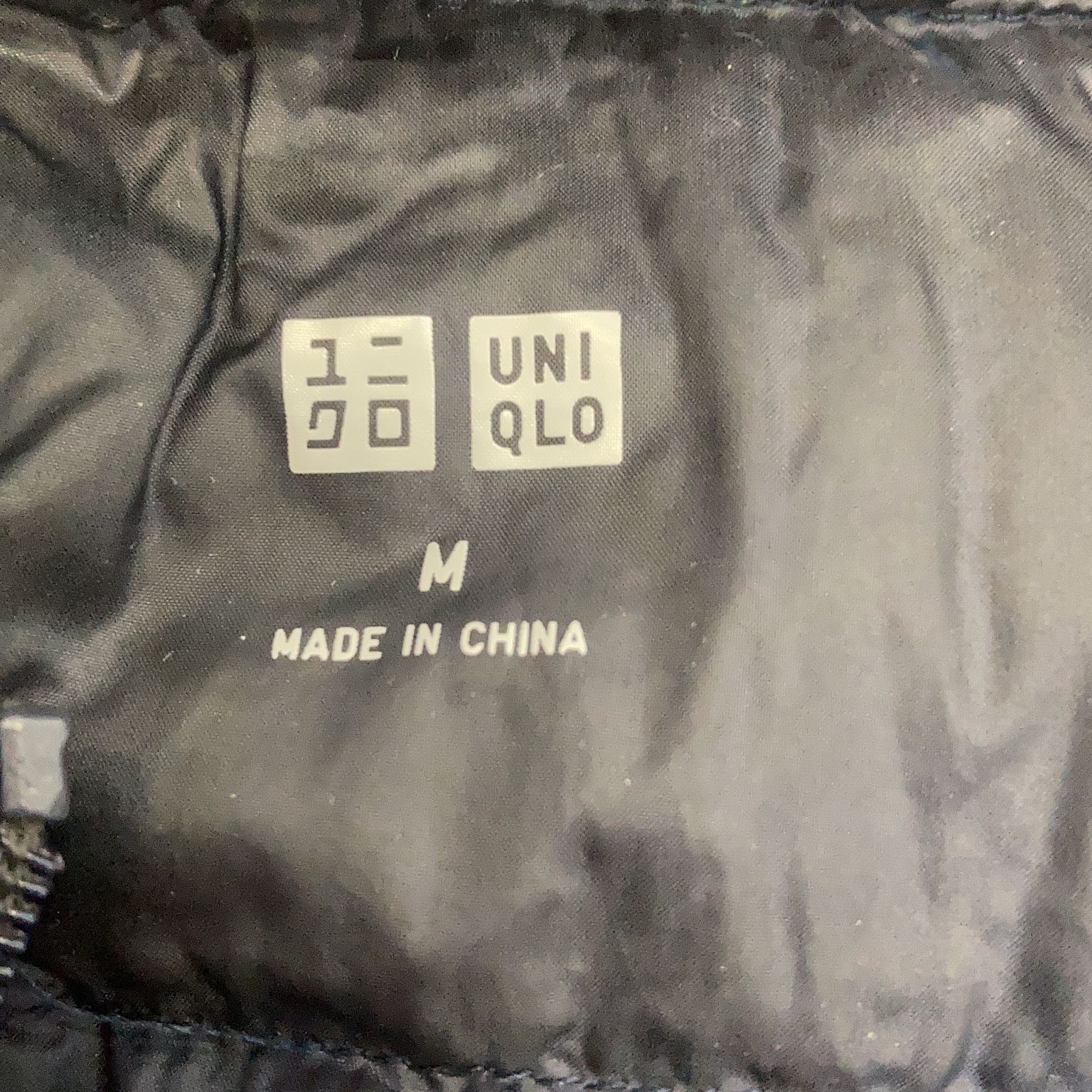 Uniqlo