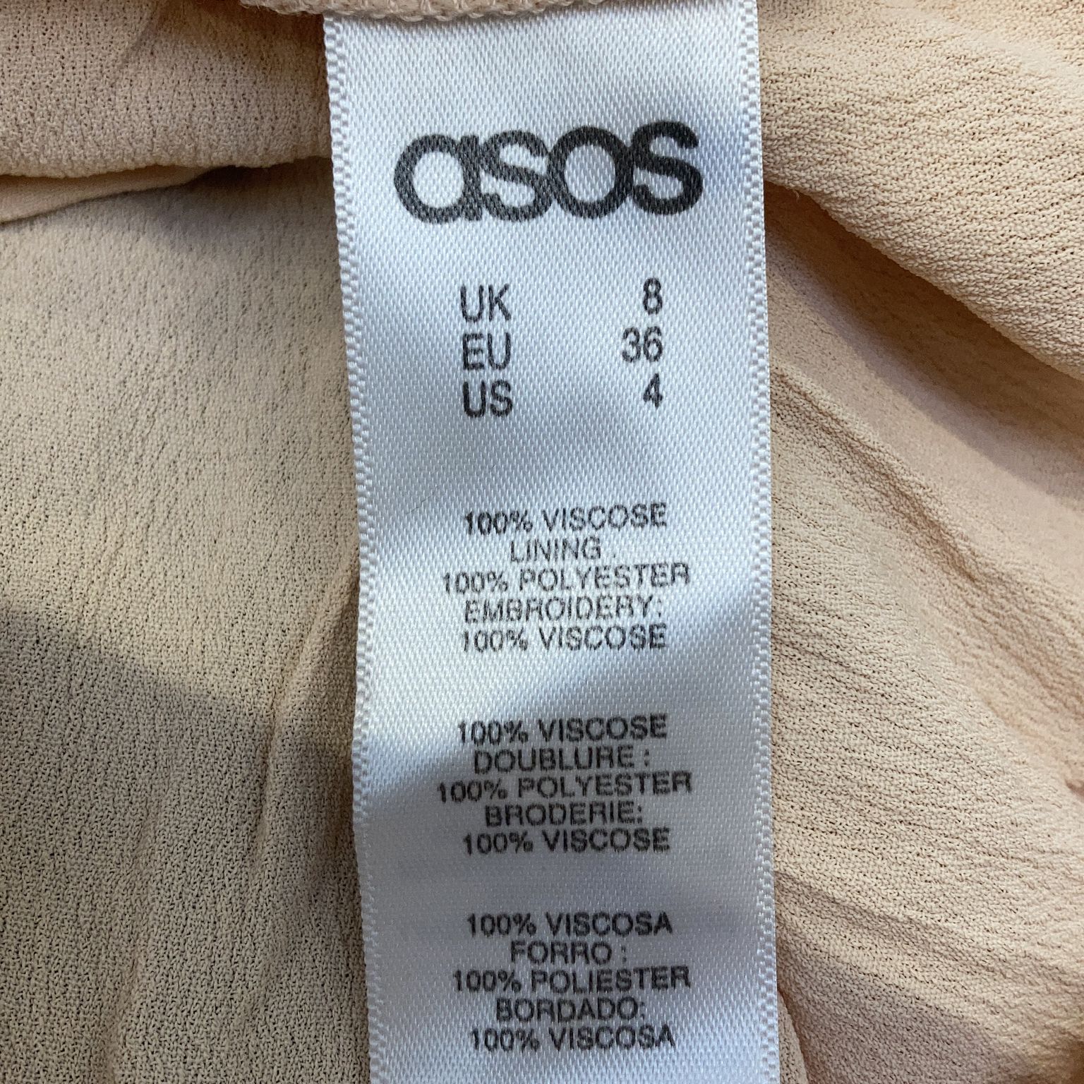 ASOS