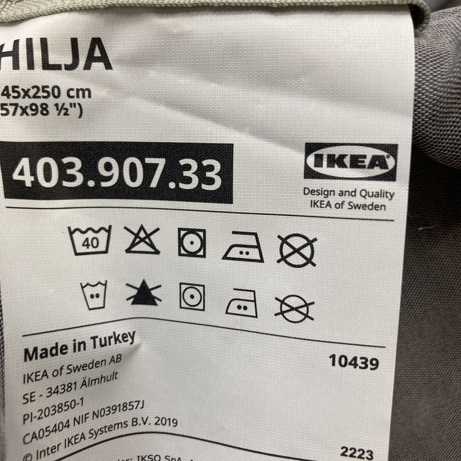 IKEA