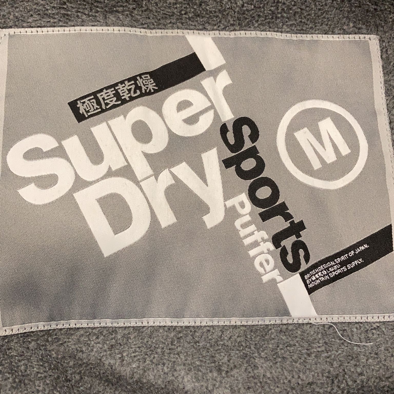 Superdry