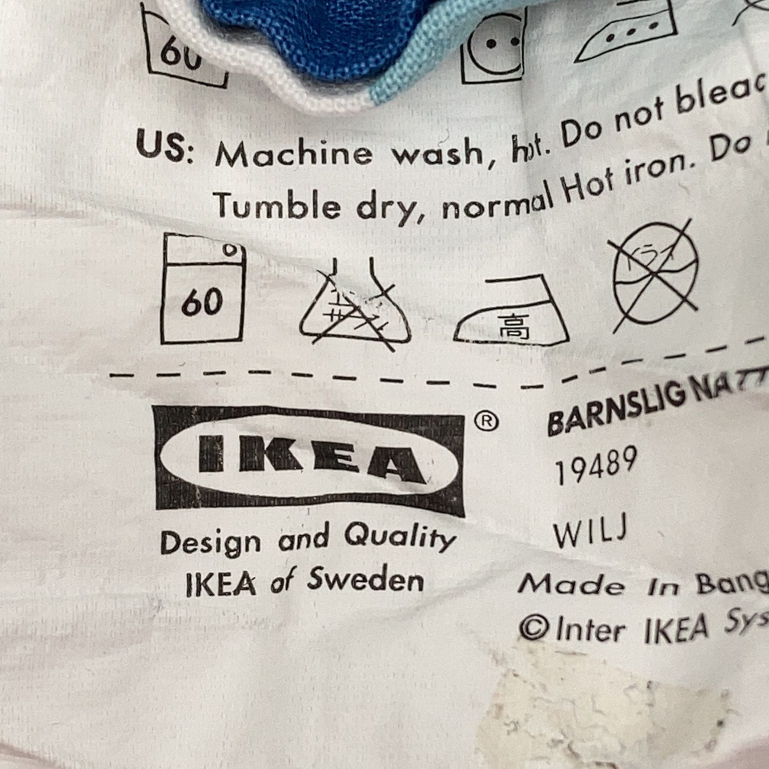 IKEA