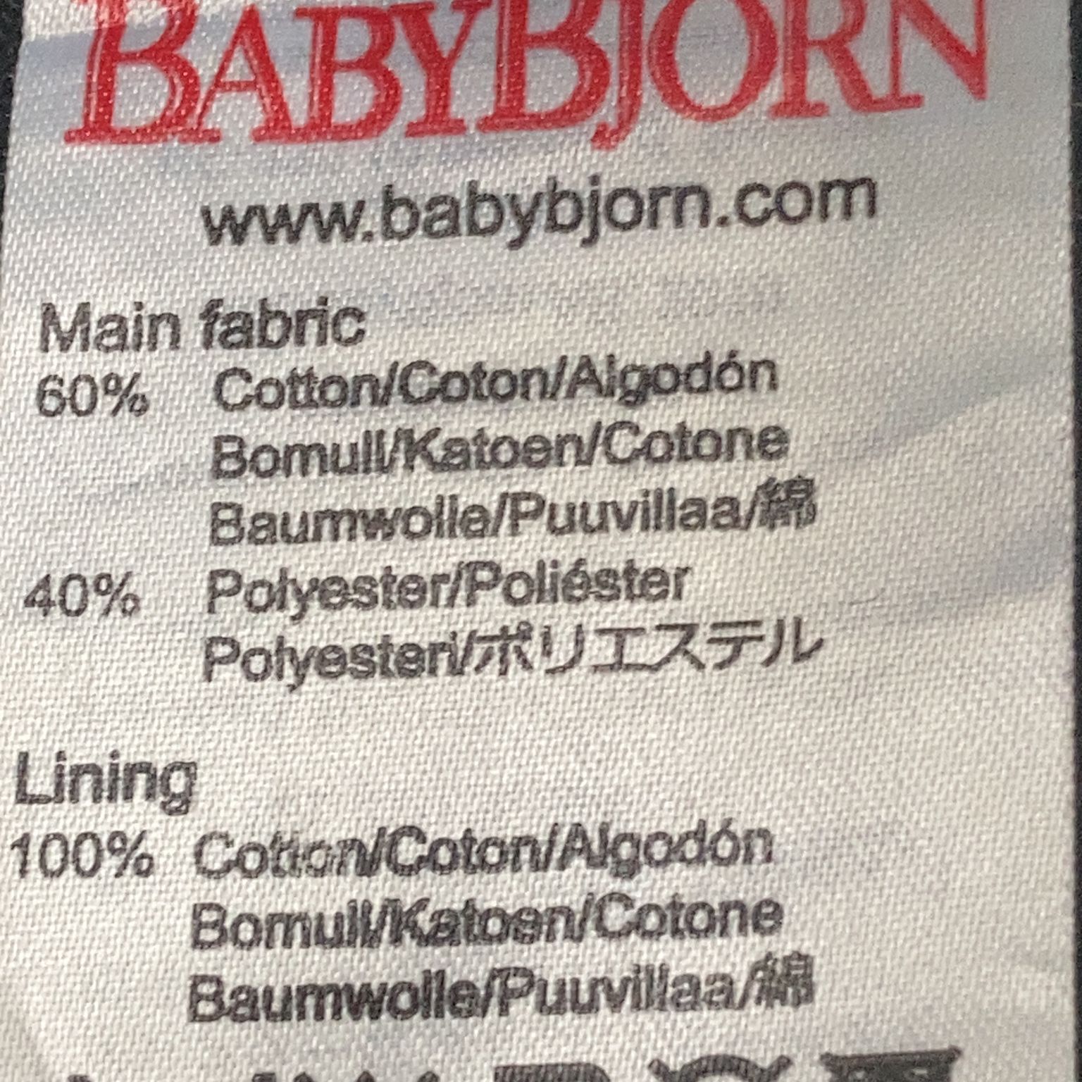 BabyBjörn