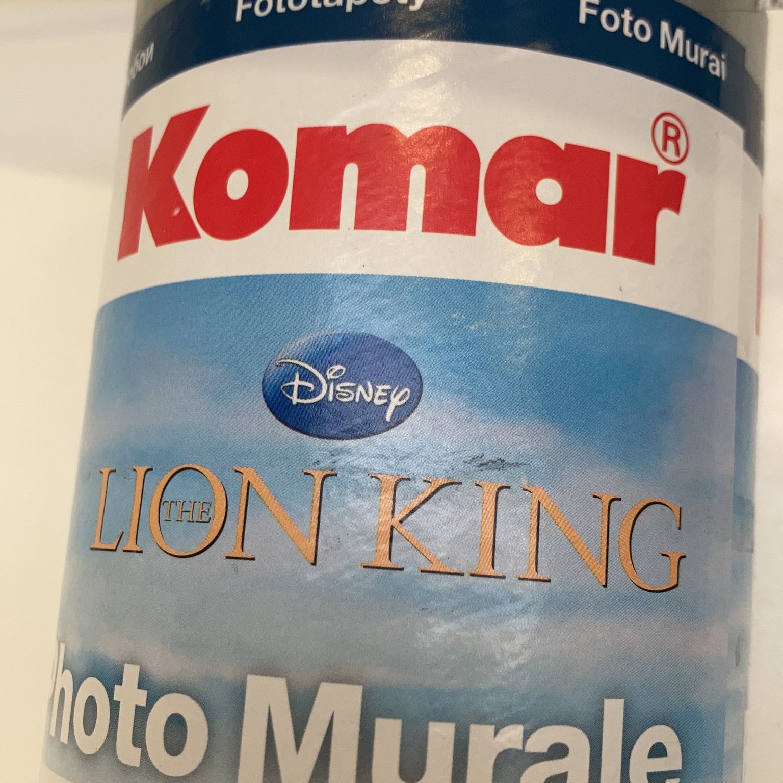 Komar