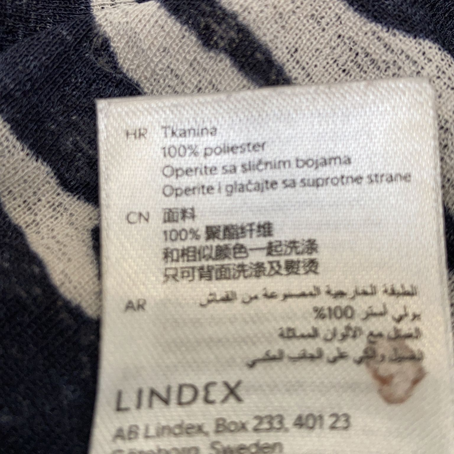 Lindex