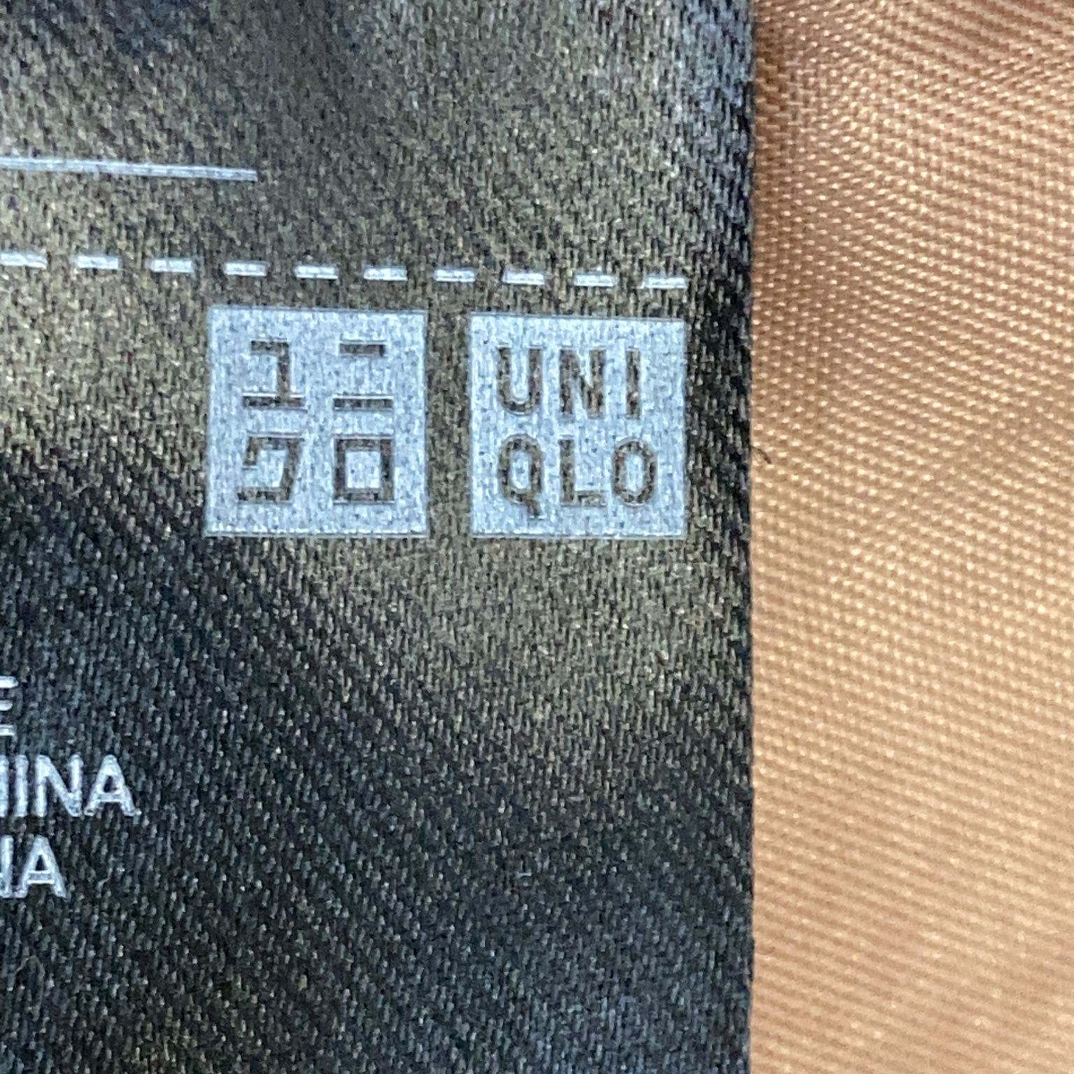 Uniqlo