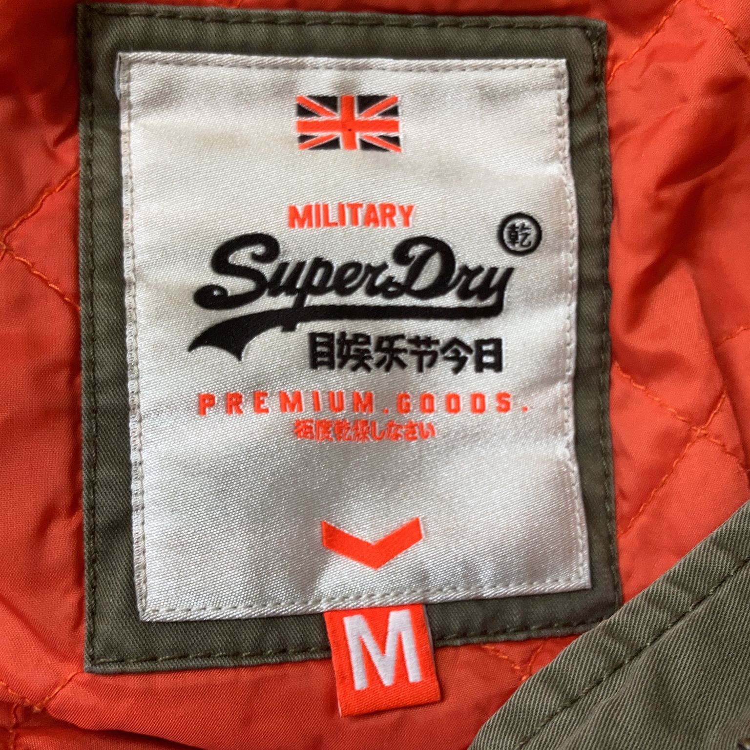 Superdry