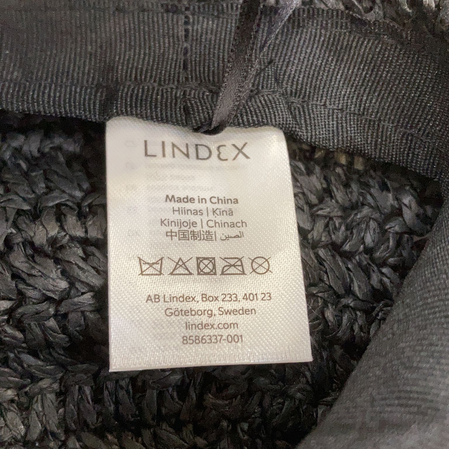 Lindex