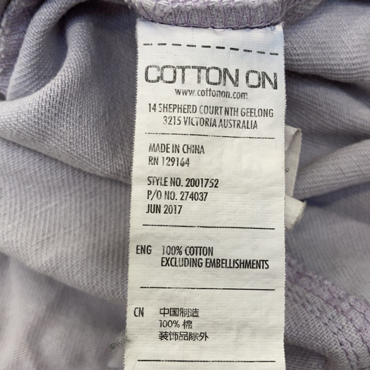 Cotton On