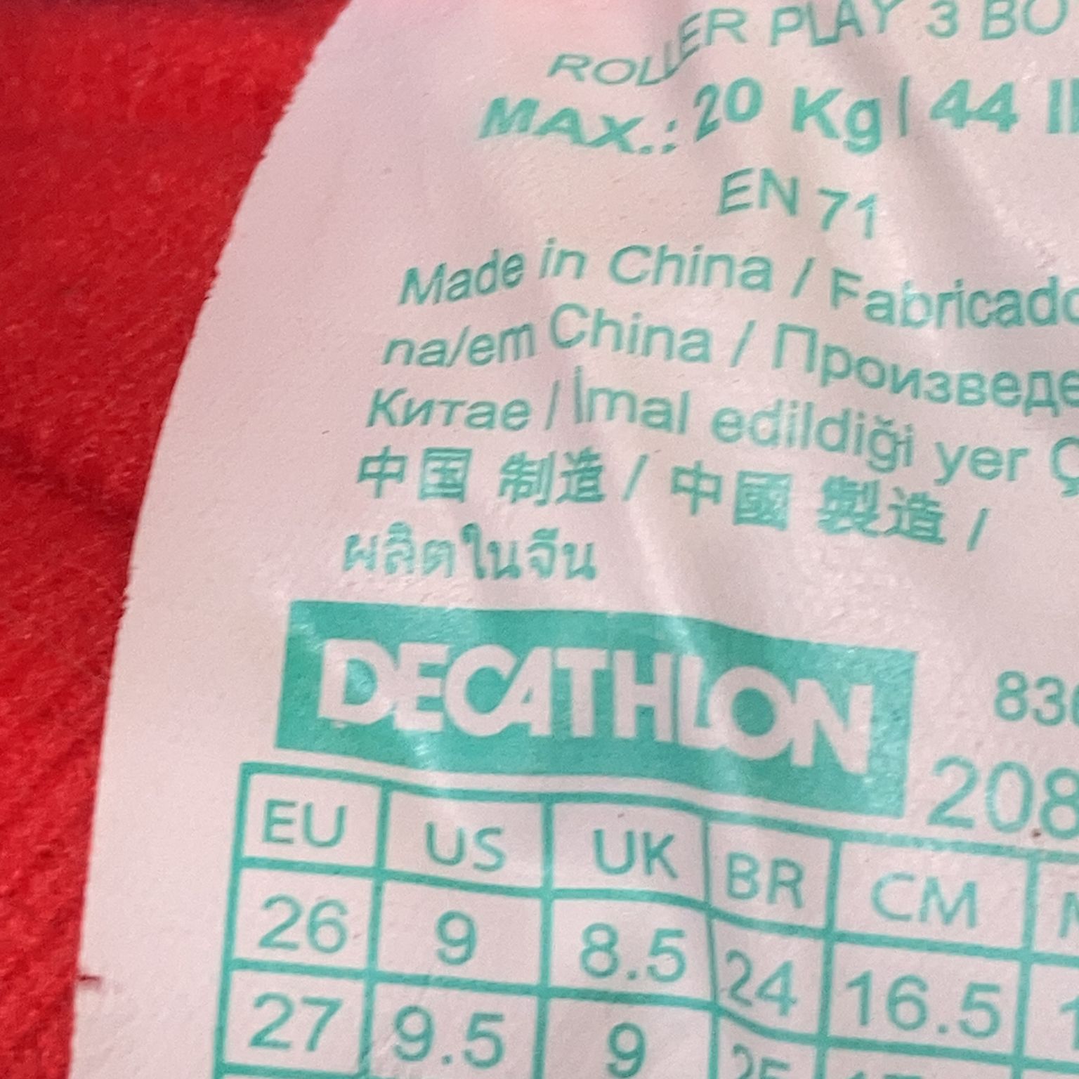 Decathlon