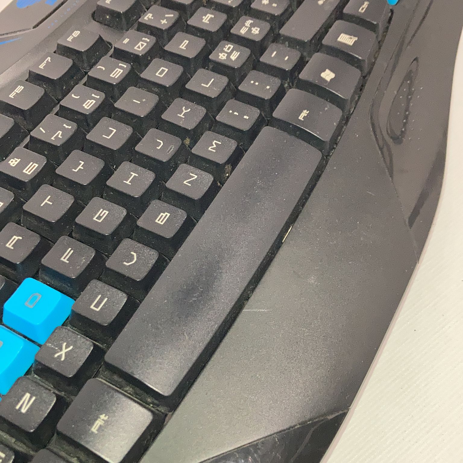 Tastatur