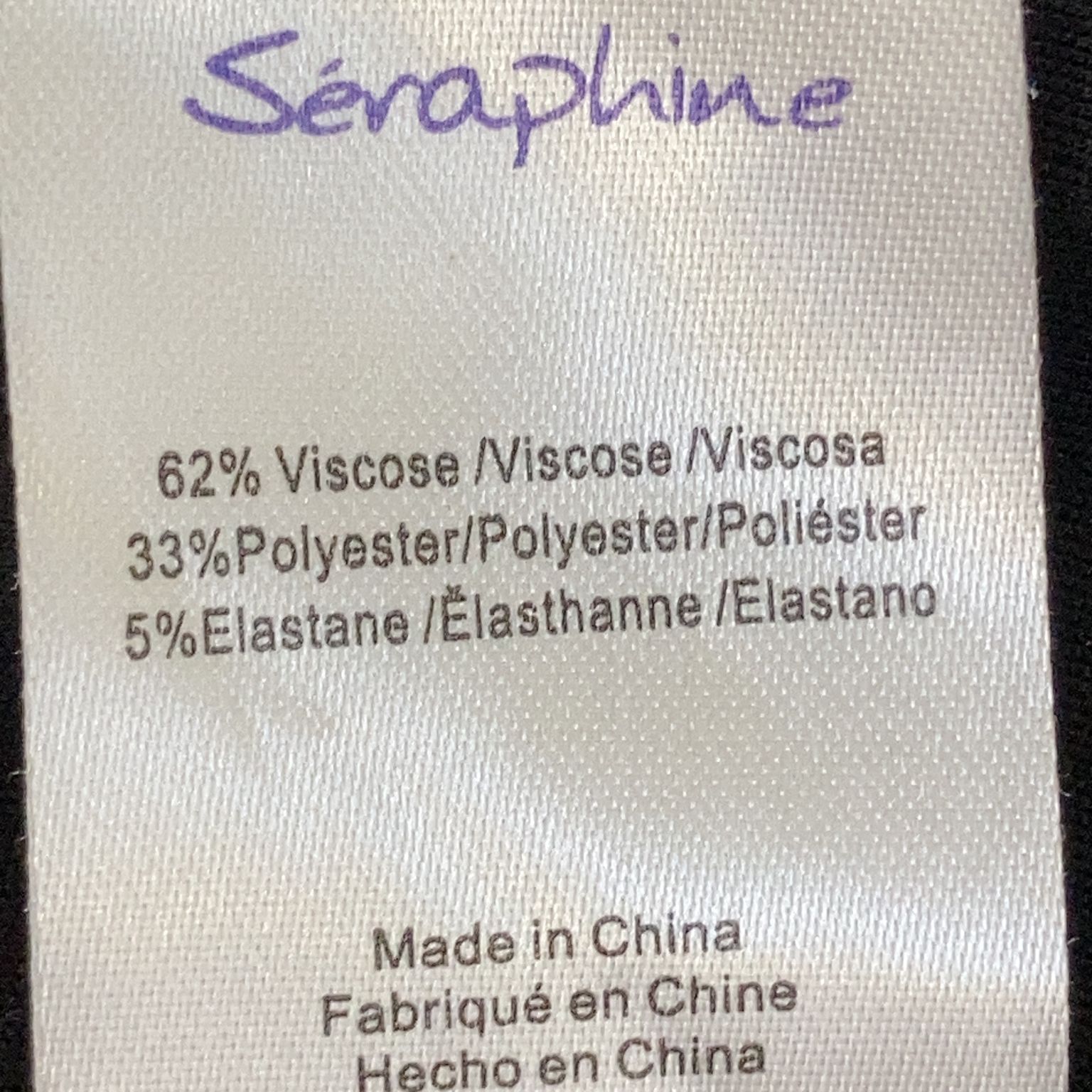 Séraphine