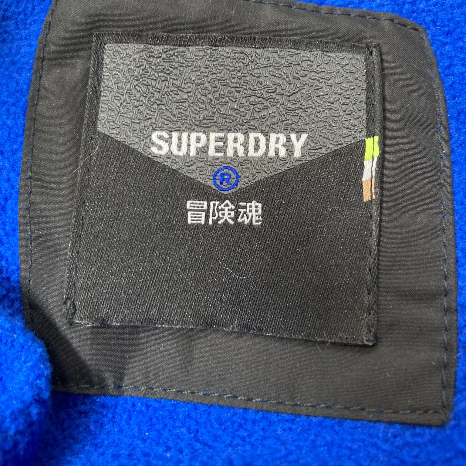 Superdry