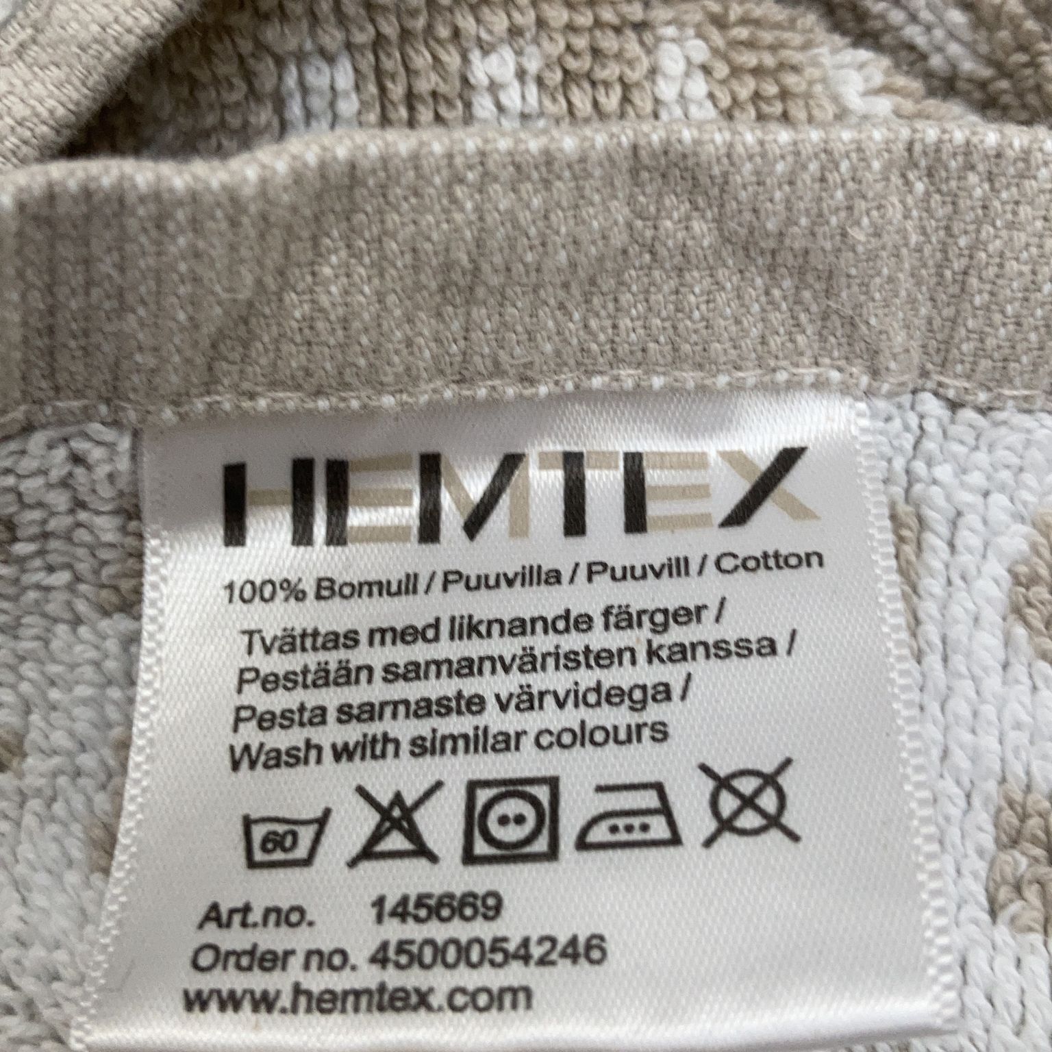 Hemtex