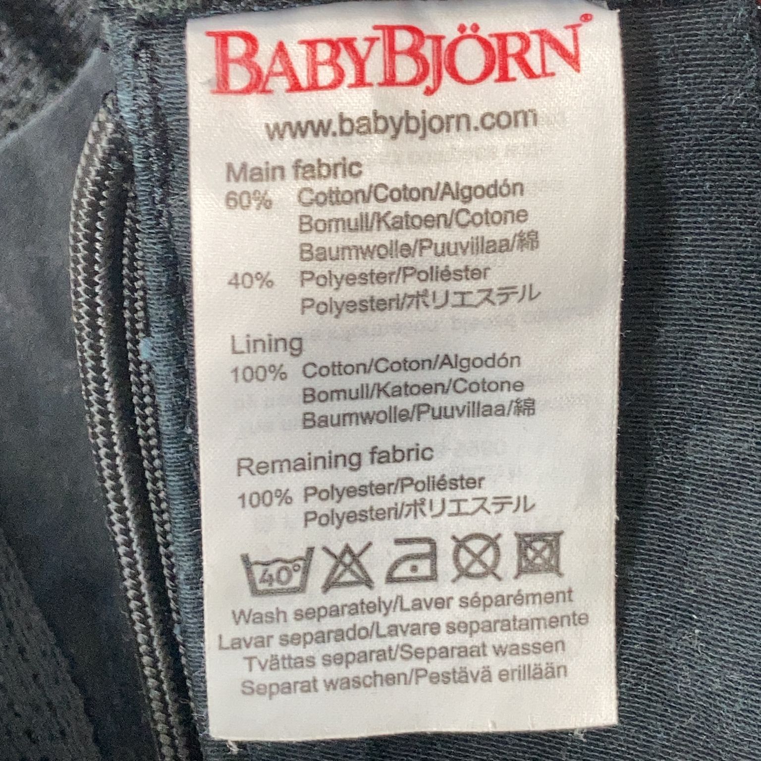 BabyBjörn