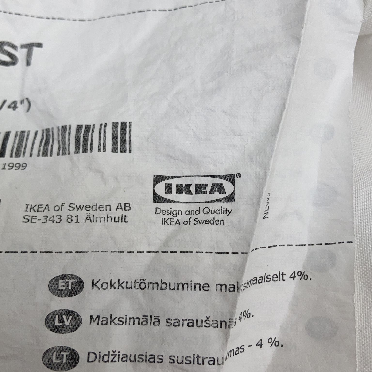 IKEA