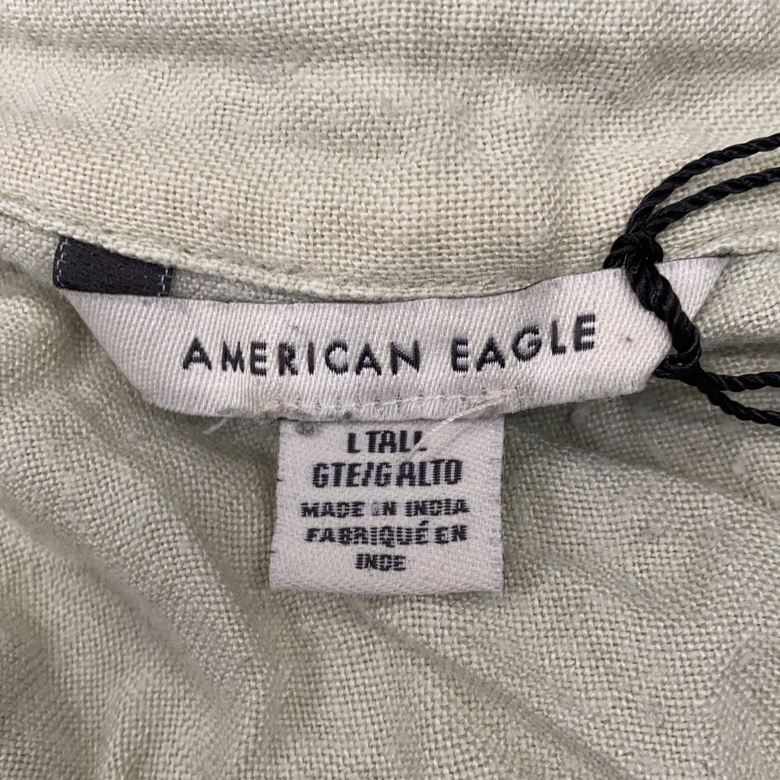 American Eagle