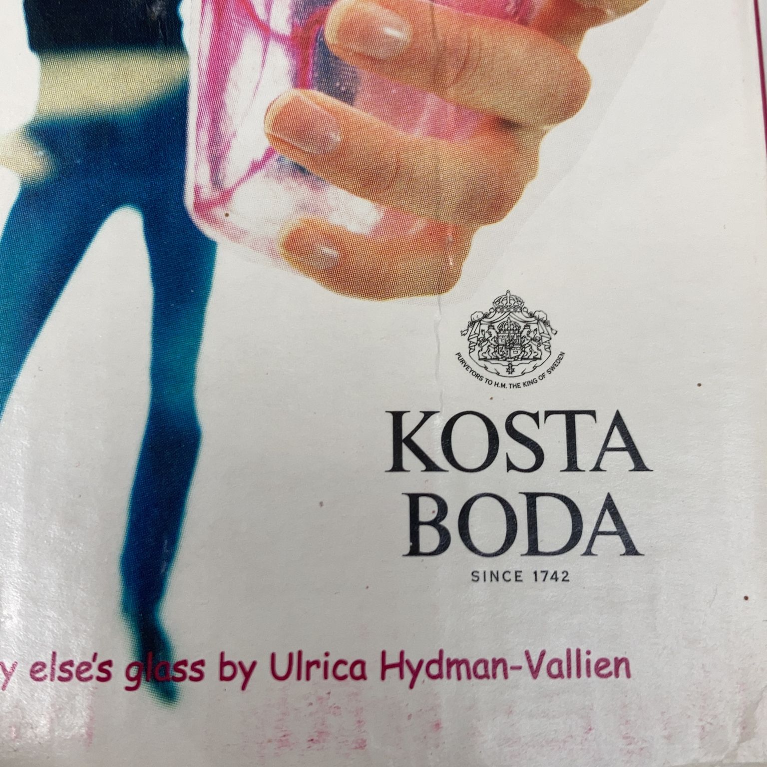 Kosta Boda