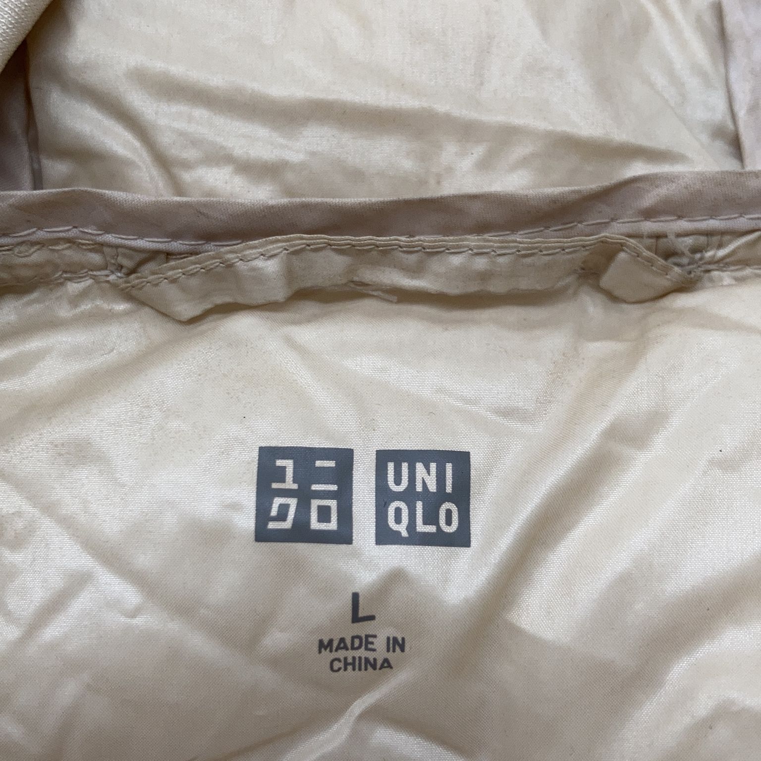 Uniqlo