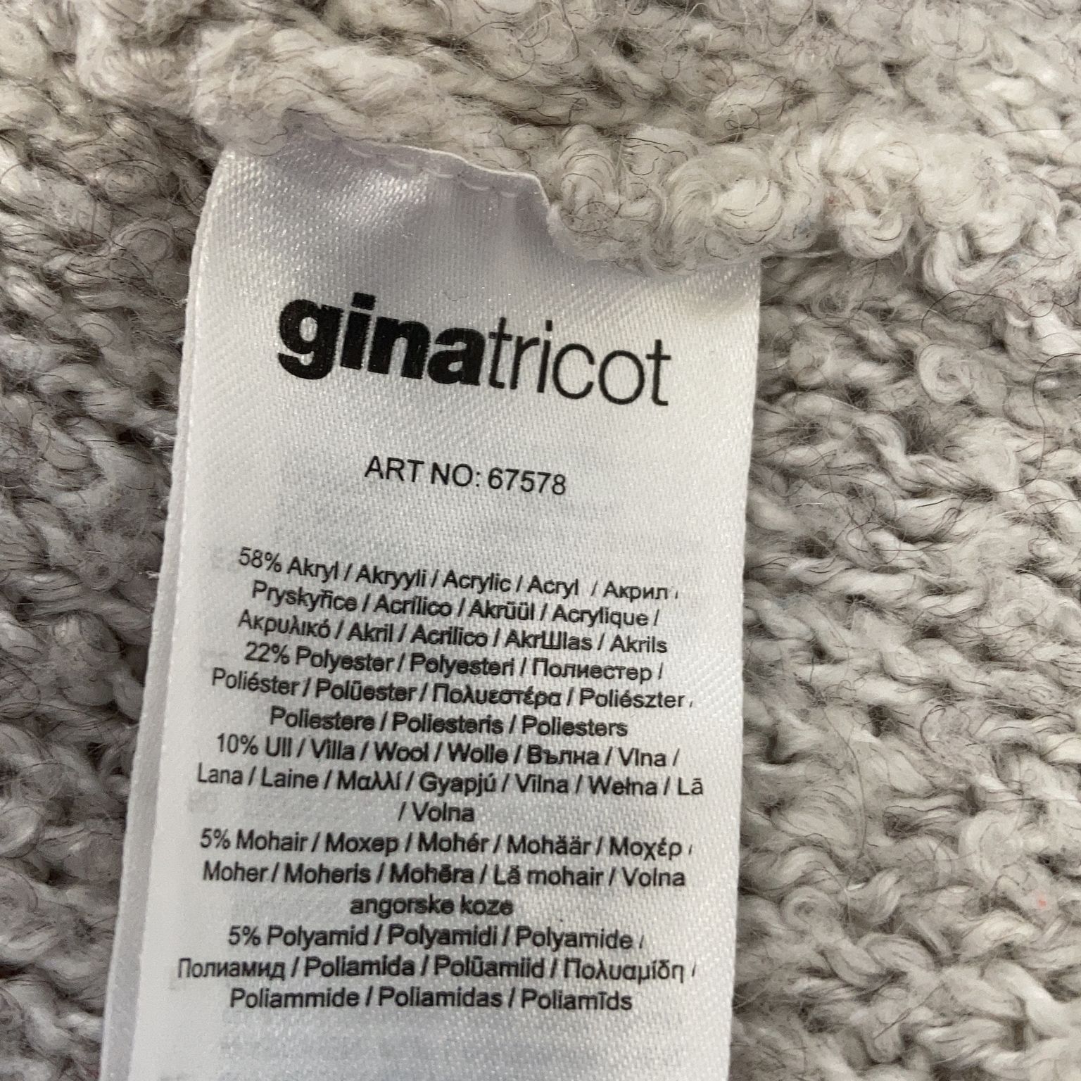 Gina Tricot