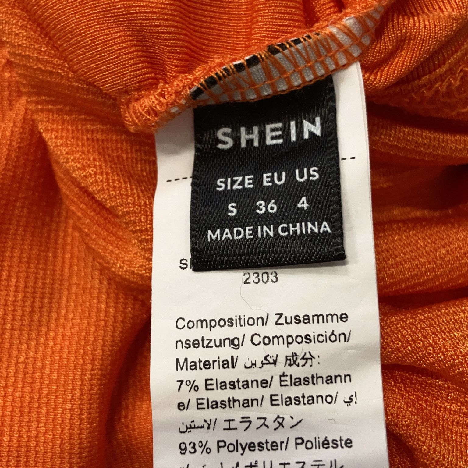 Shein