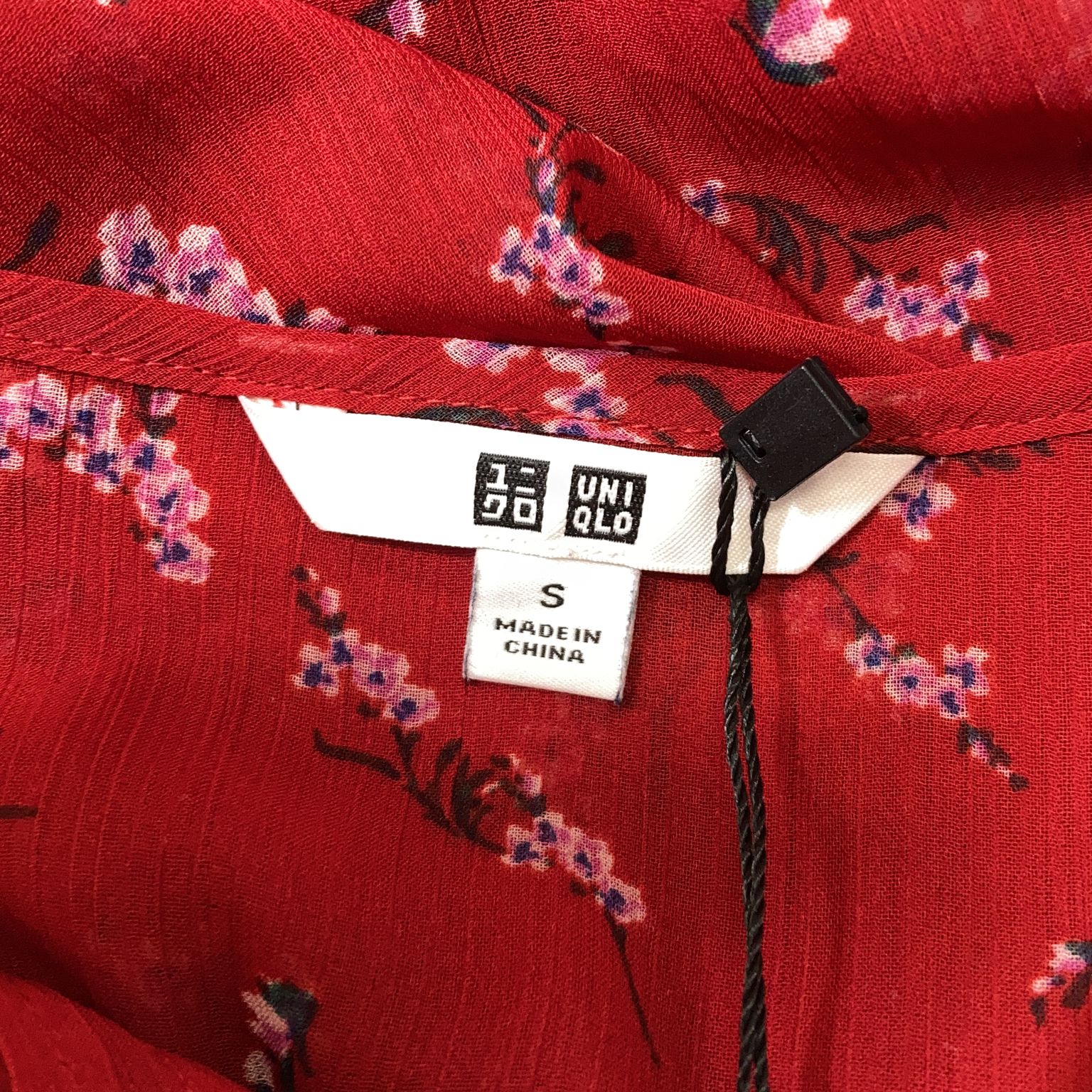 Uniqlo