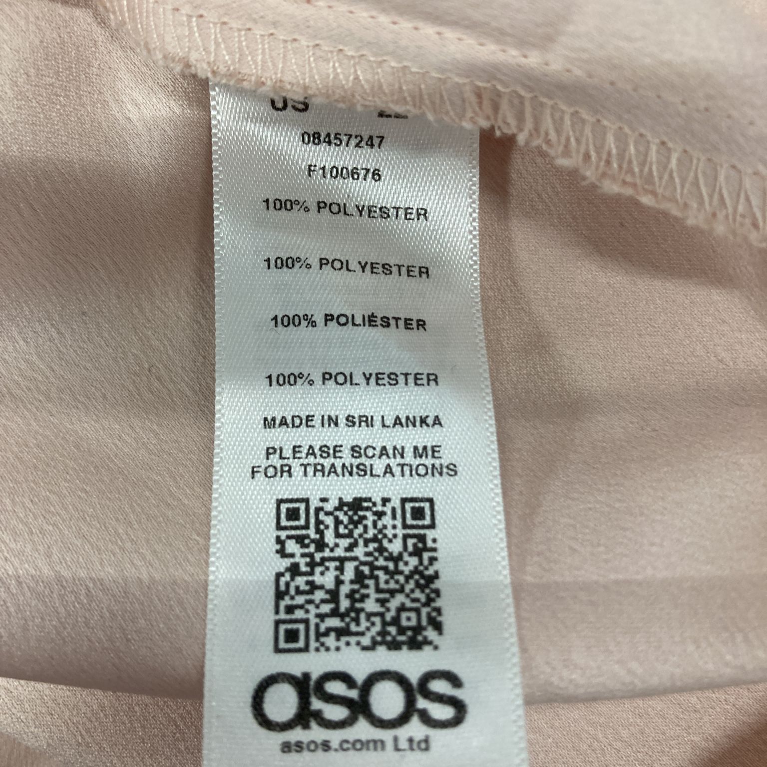 ASOS