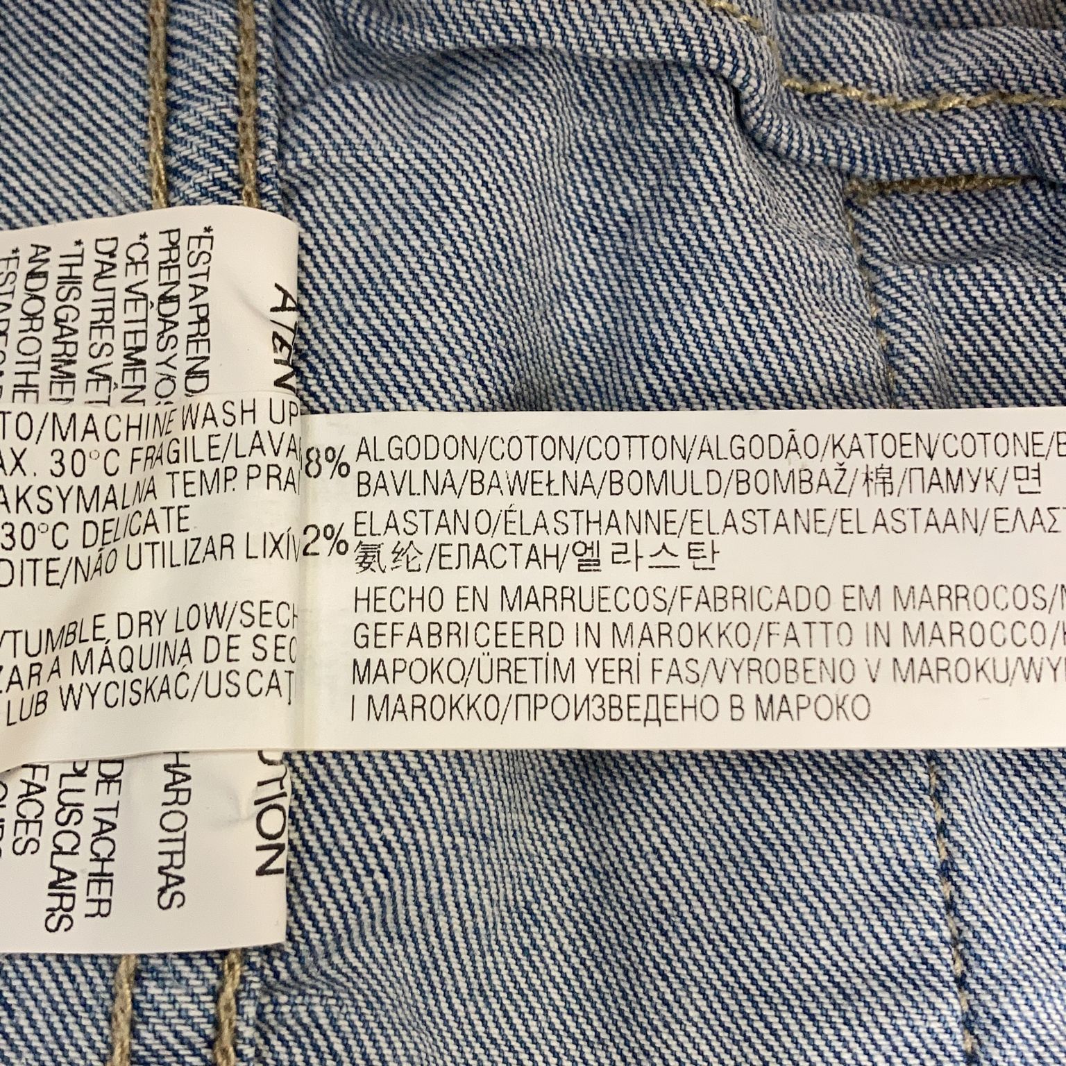 Zara Z1975 Denim