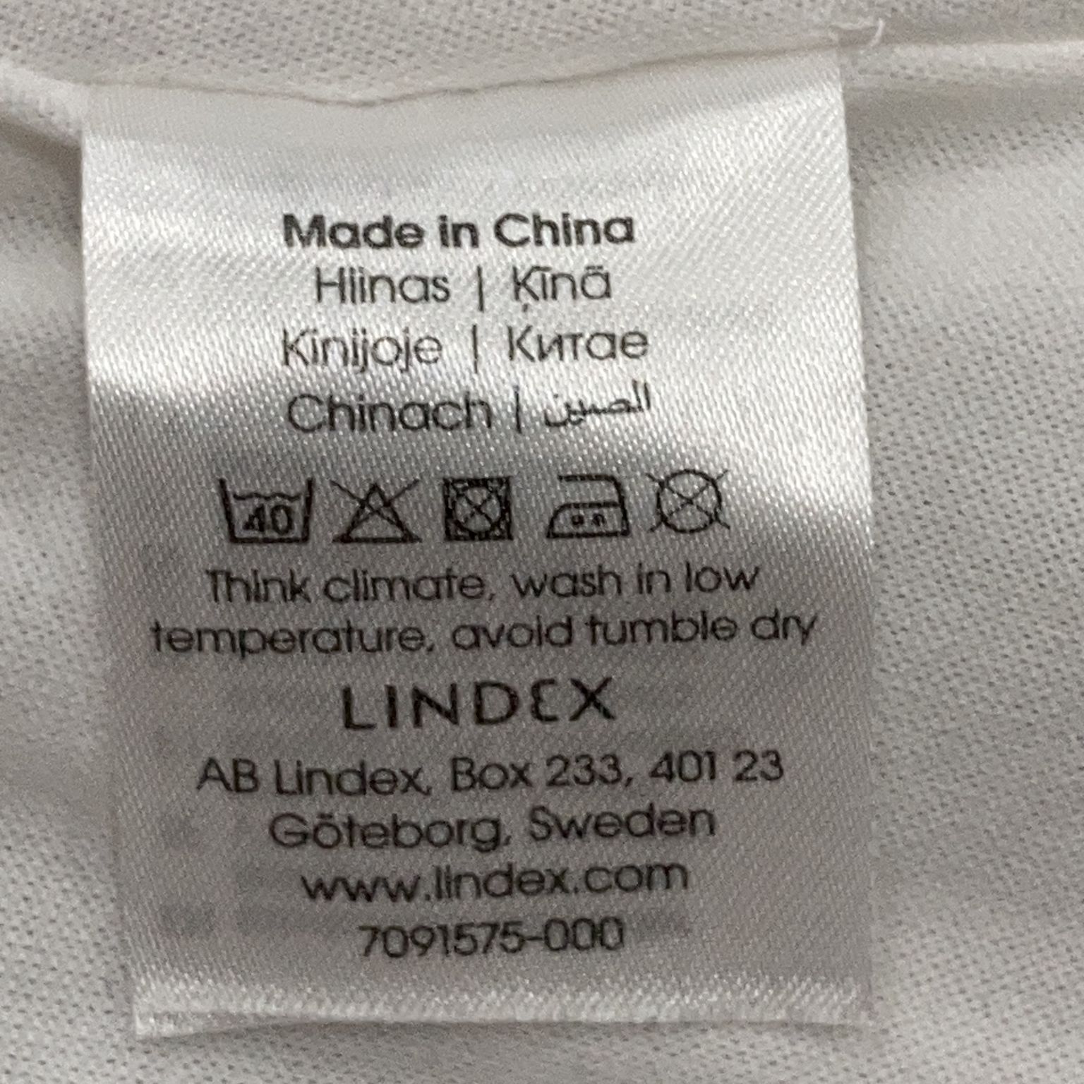 Lindex