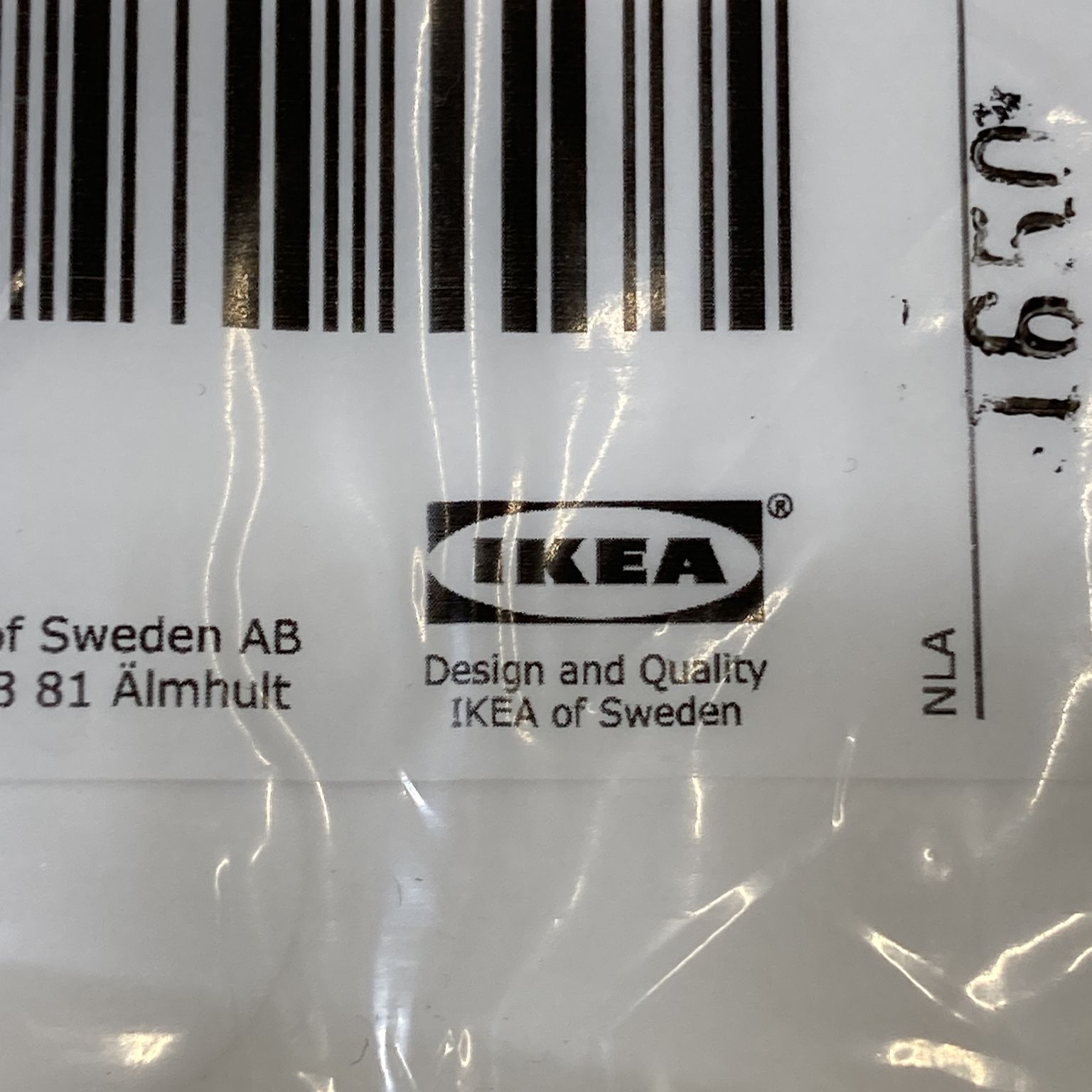 IKEA