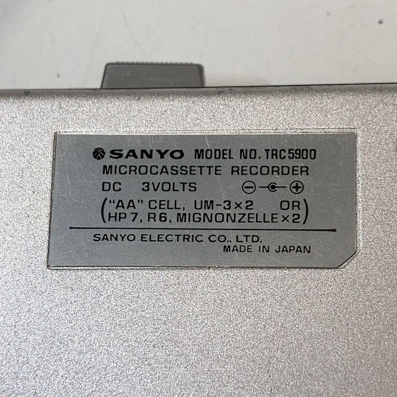 Sanyo