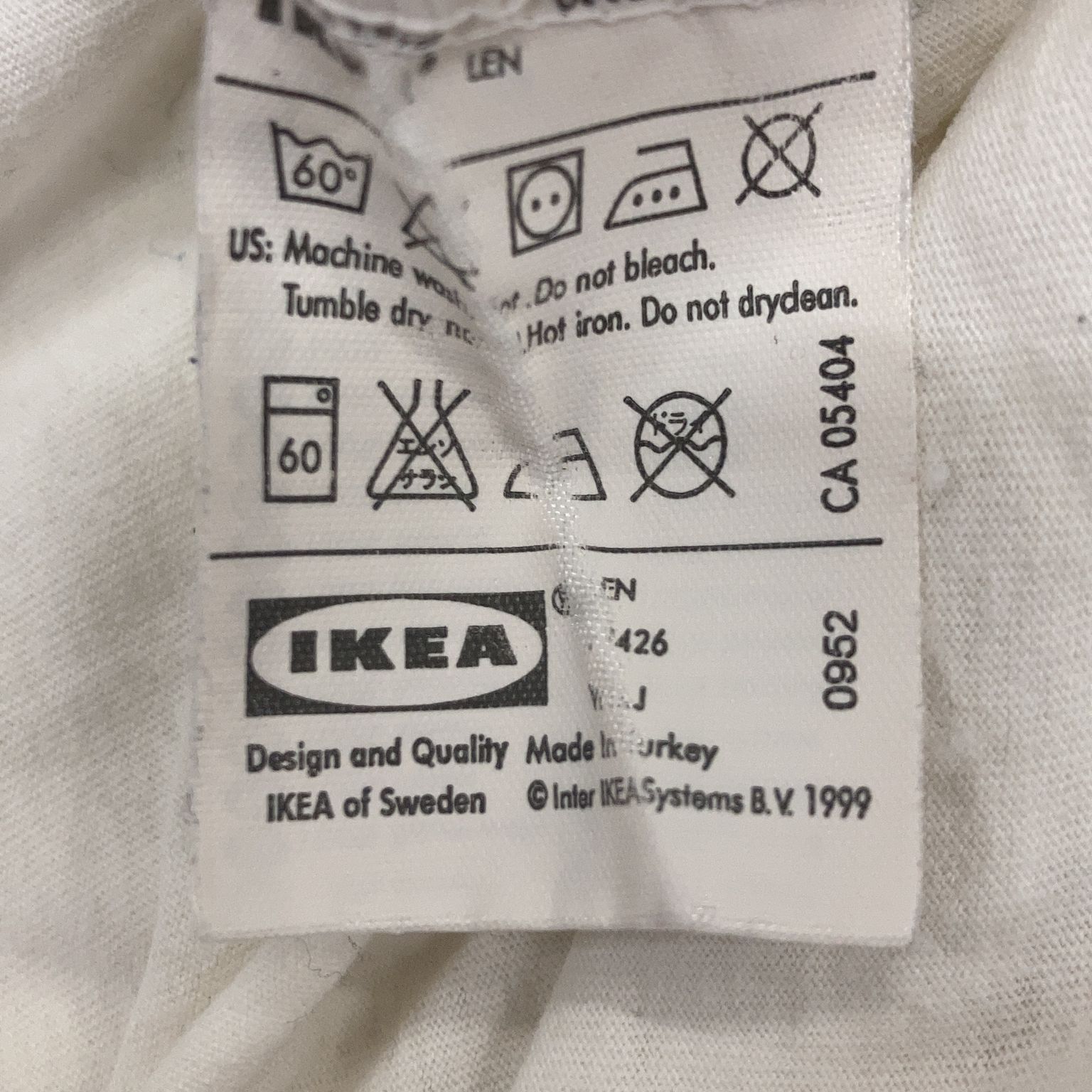 IKEA