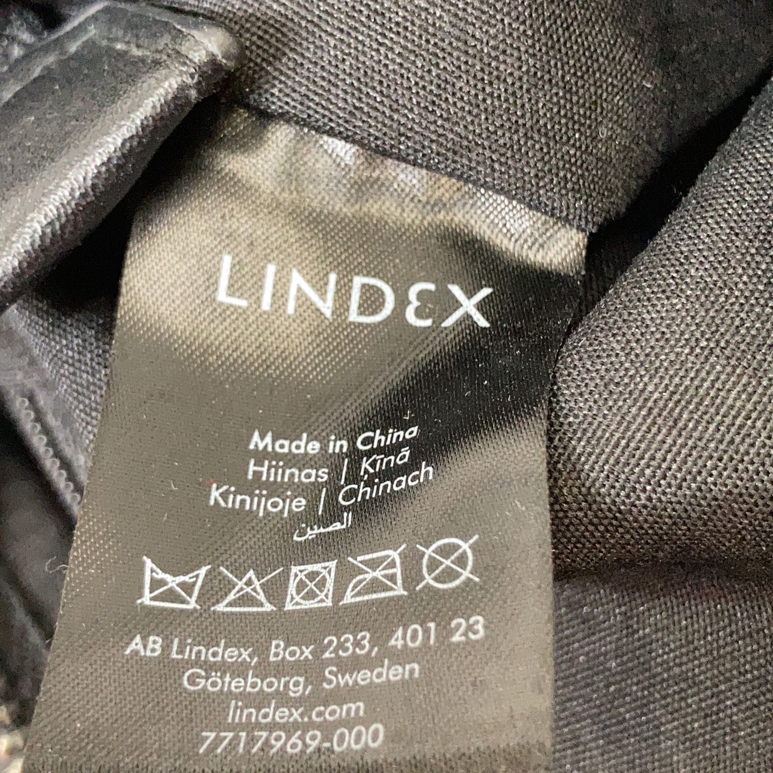 Lindex