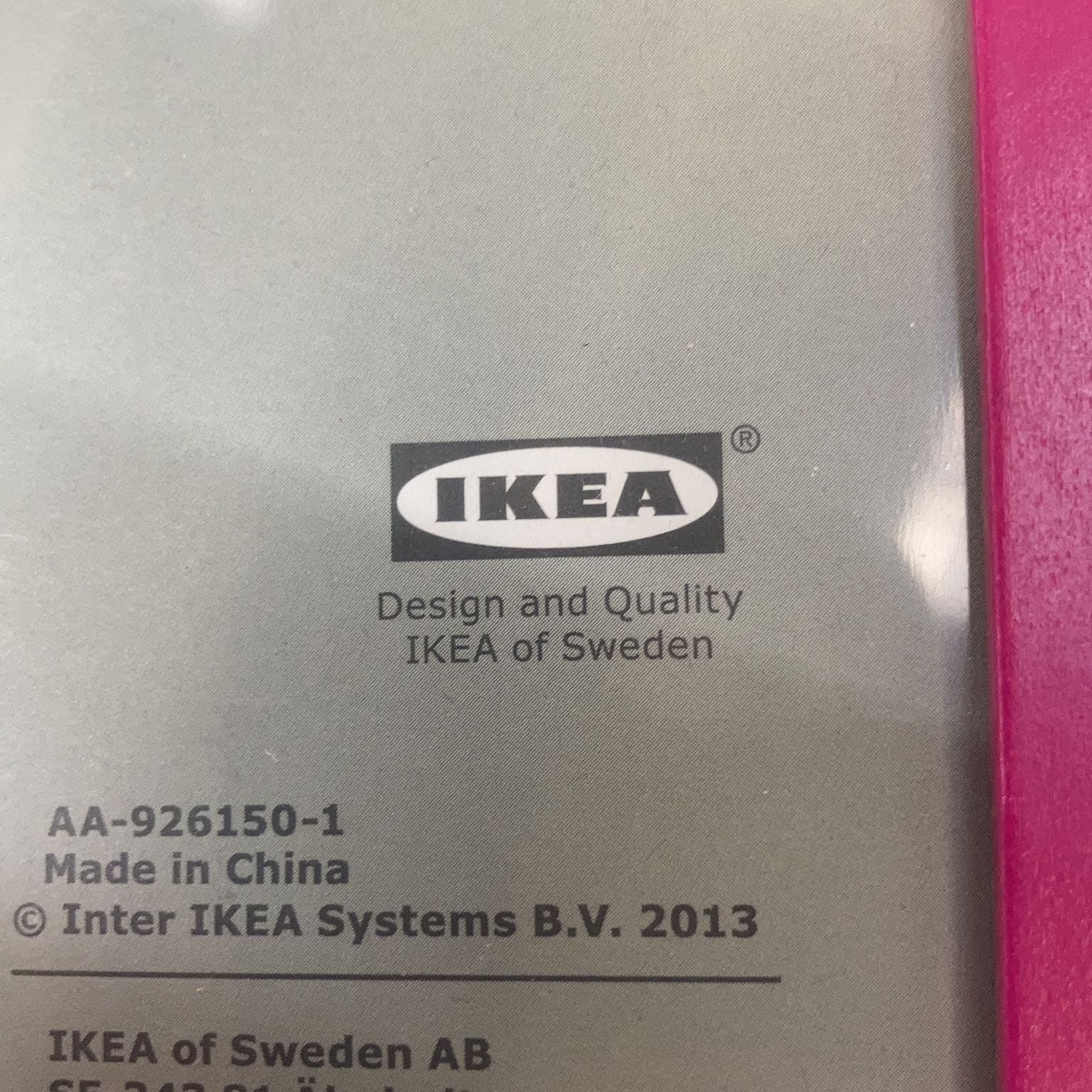 IKEA