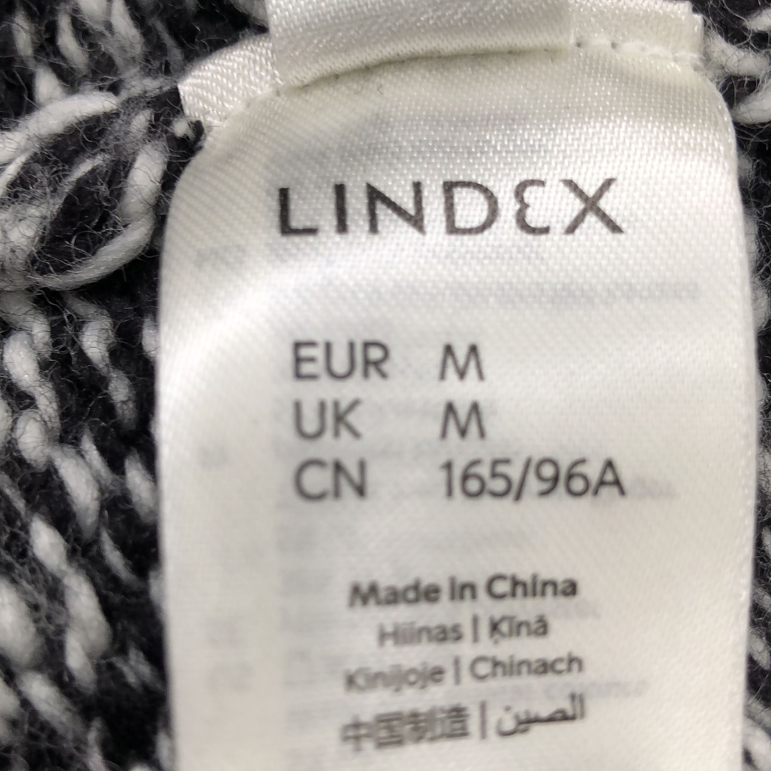 Lindex