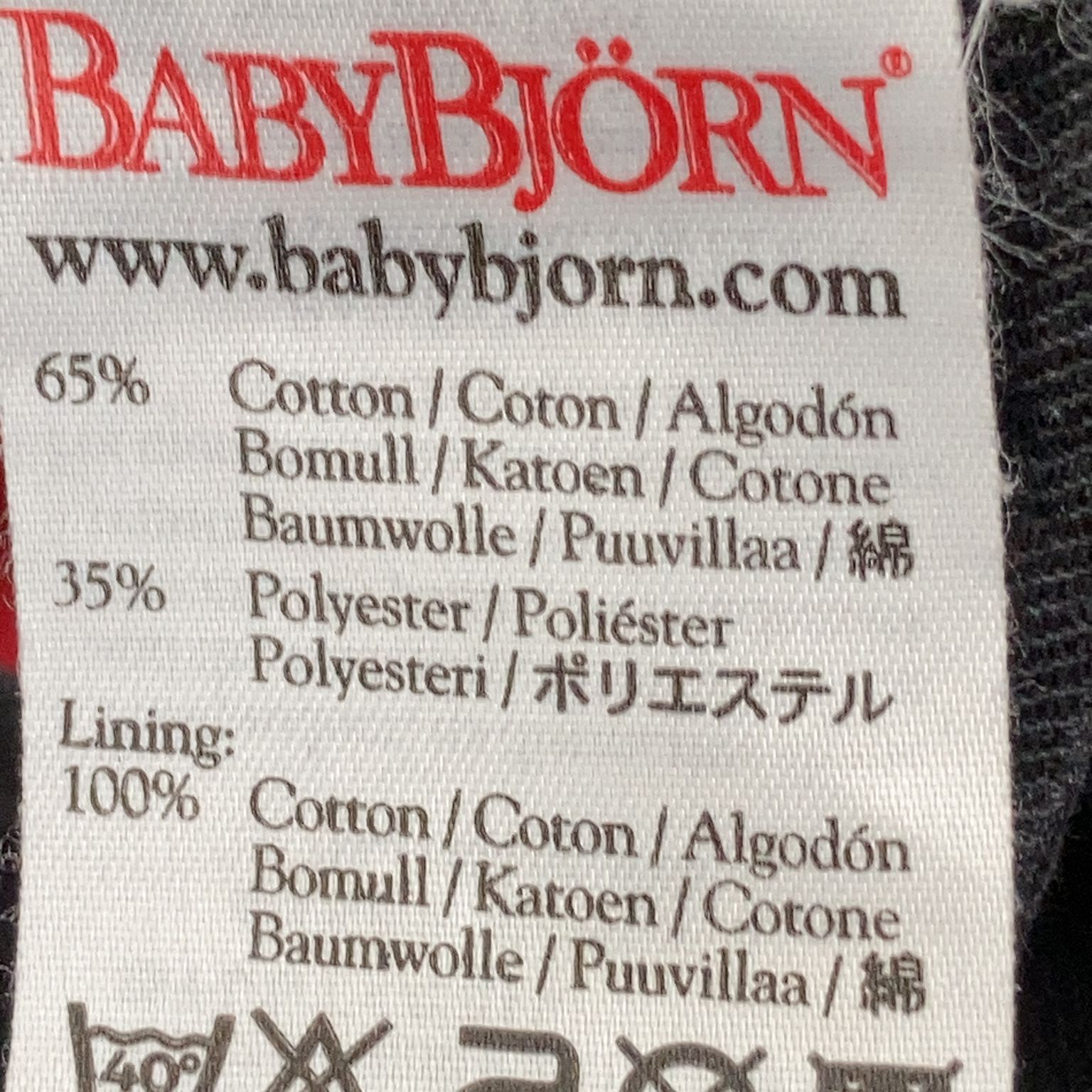 BabyBjörn