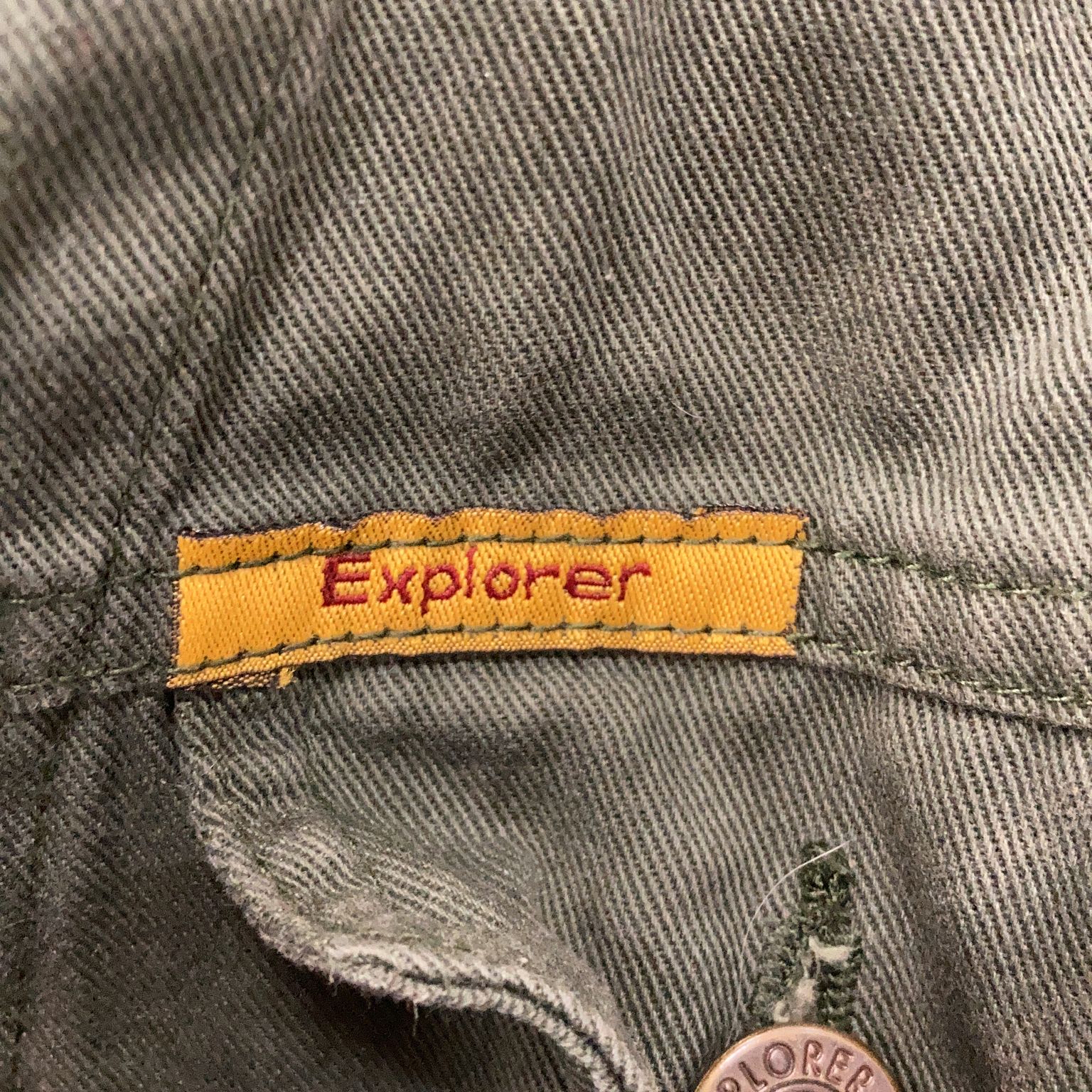 Explorer